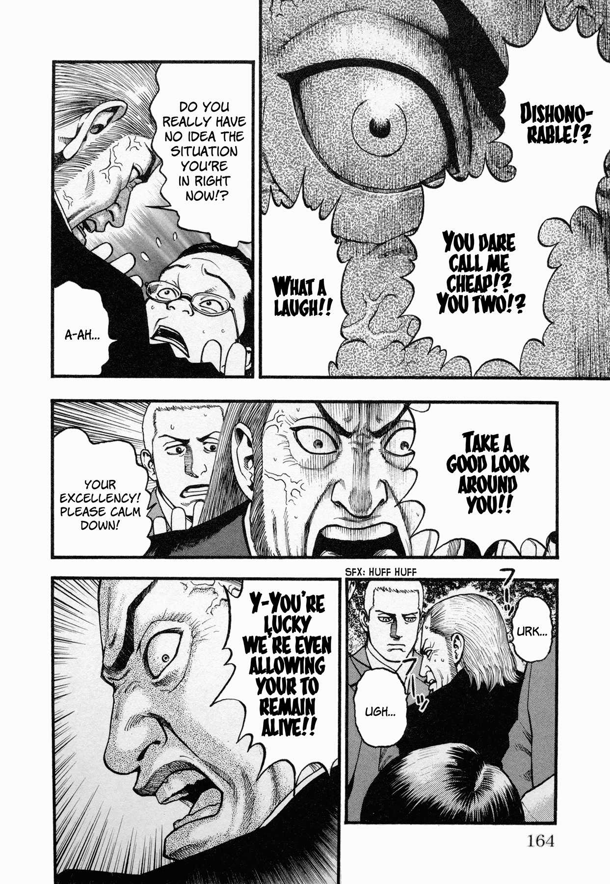 Black Jack: Blue Future Chapter 6 page 6 - Chapter 6: Uprising