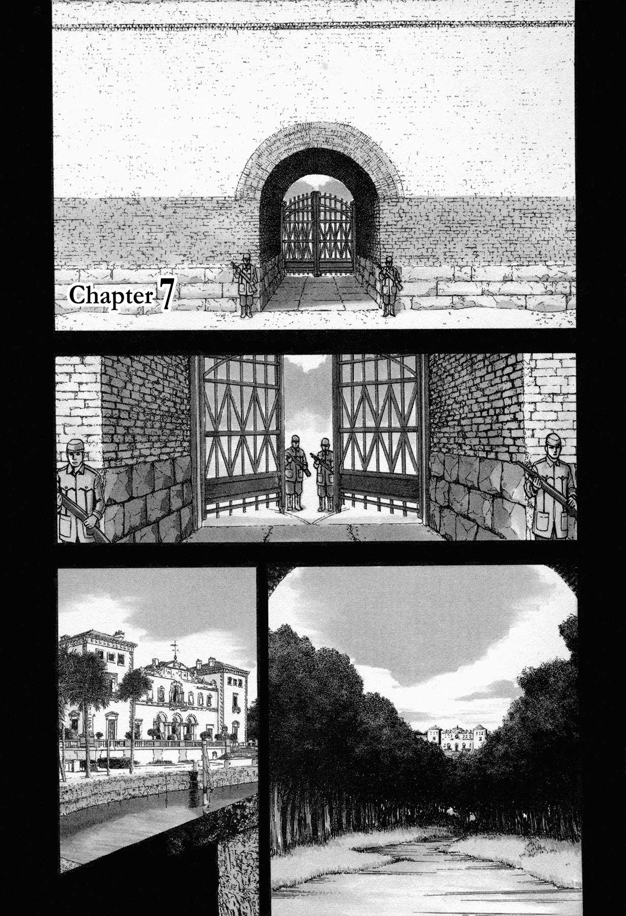Black Jack: Blue Future Chapter 7 page 1 - Chapter 7: Awakening