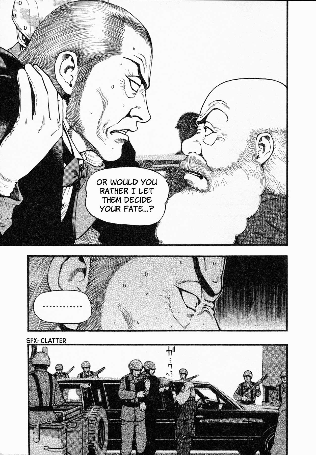 Black Jack: Blue Future Chapter 7 page 10 - Chapter 7: Awakening