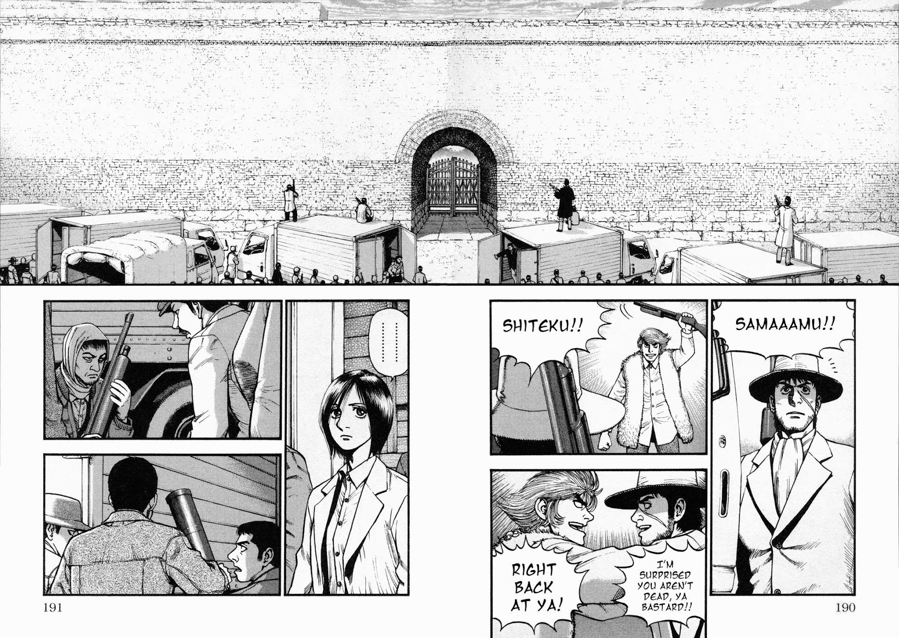 Black Jack: Blue Future Chapter 7 page 11 - Chapter 7: Awakening