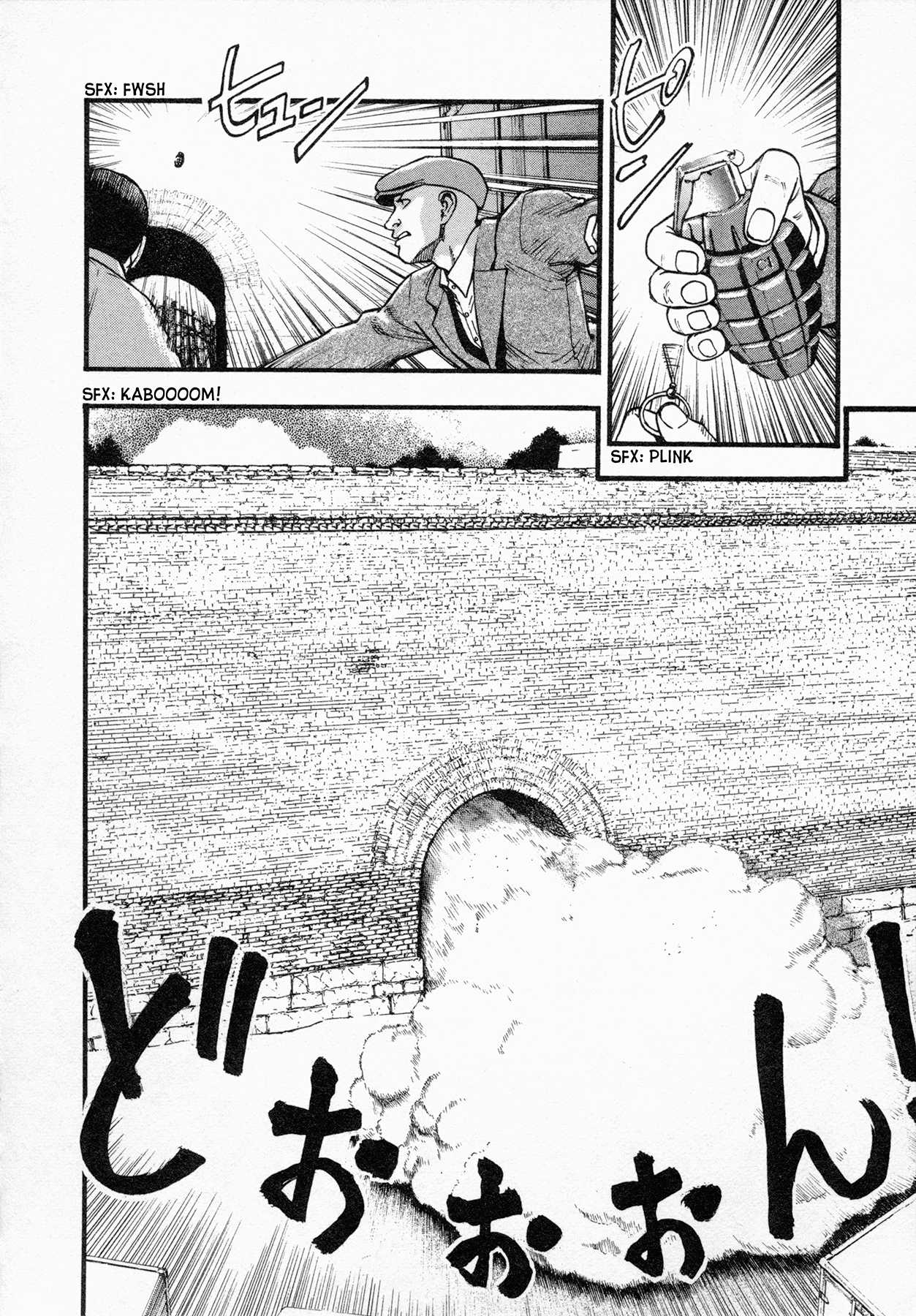 Black Jack: Blue Future Chapter 7 page 14 - Chapter 7: Awakening