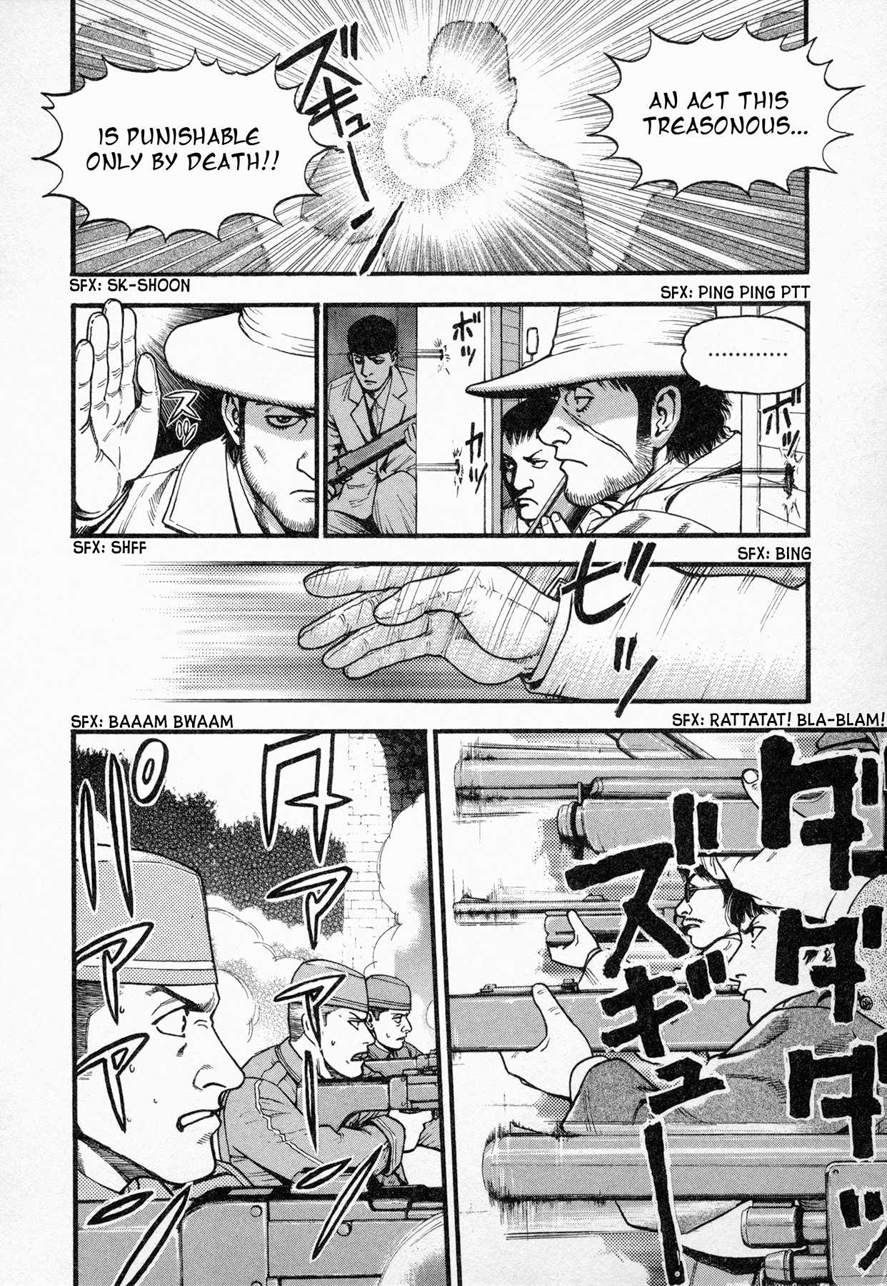 Black Jack: Blue Future Chapter 7 page 16 - Chapter 7: Awakening