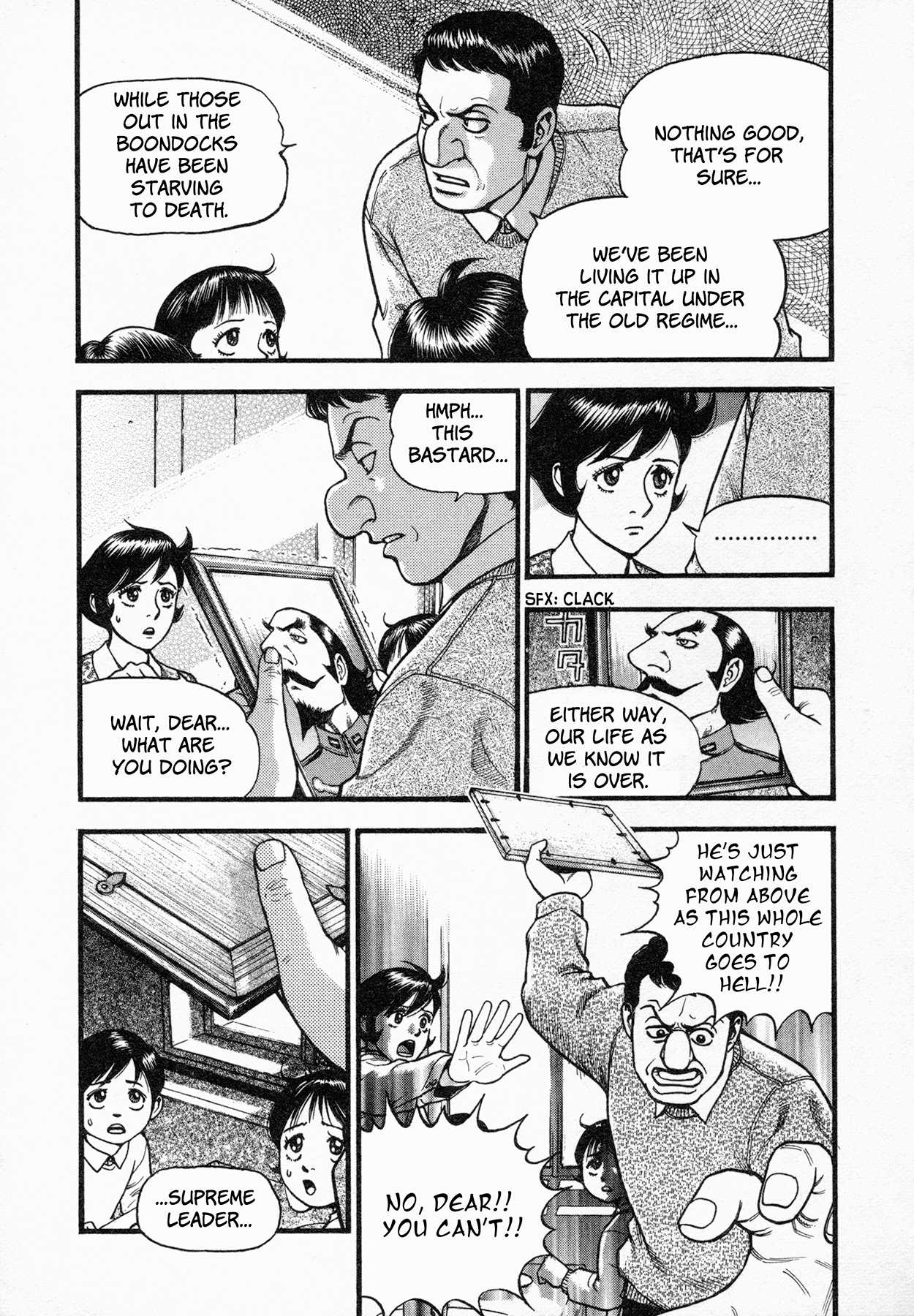 Black Jack: Blue Future Chapter 7 page 19 - Chapter 7: Awakening