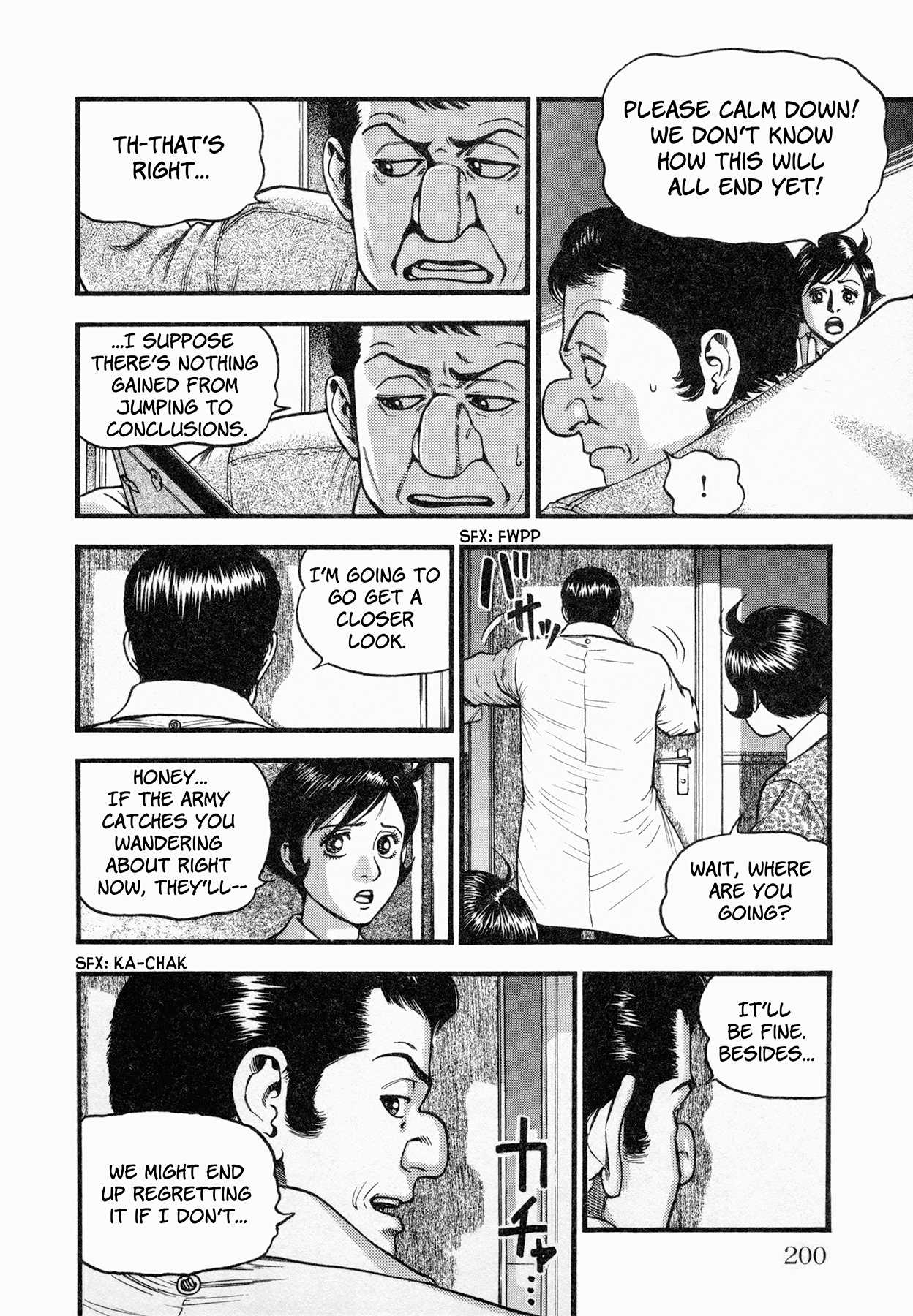 Black Jack: Blue Future Chapter 7 page 20 - Chapter 7: Awakening