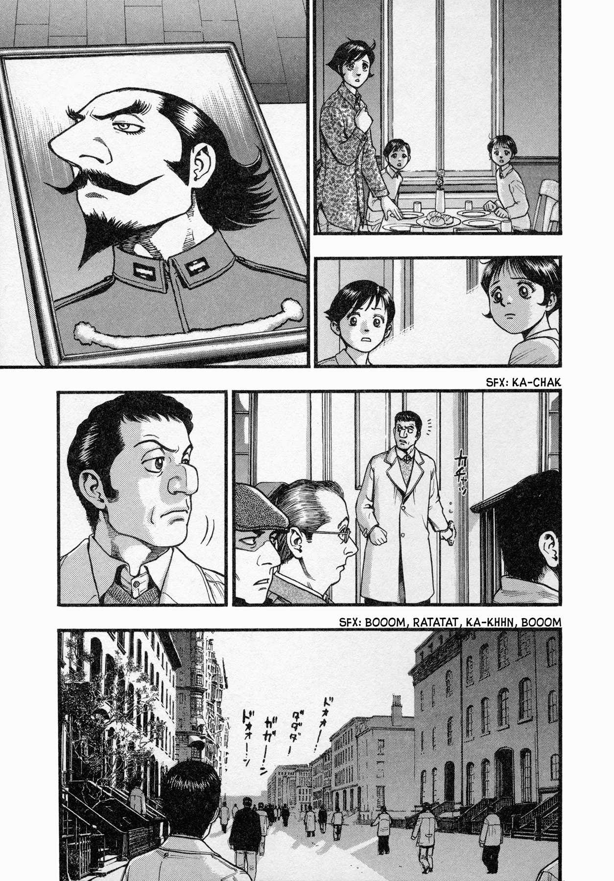Black Jack: Blue Future Chapter 7 page 21 - Chapter 7: Awakening