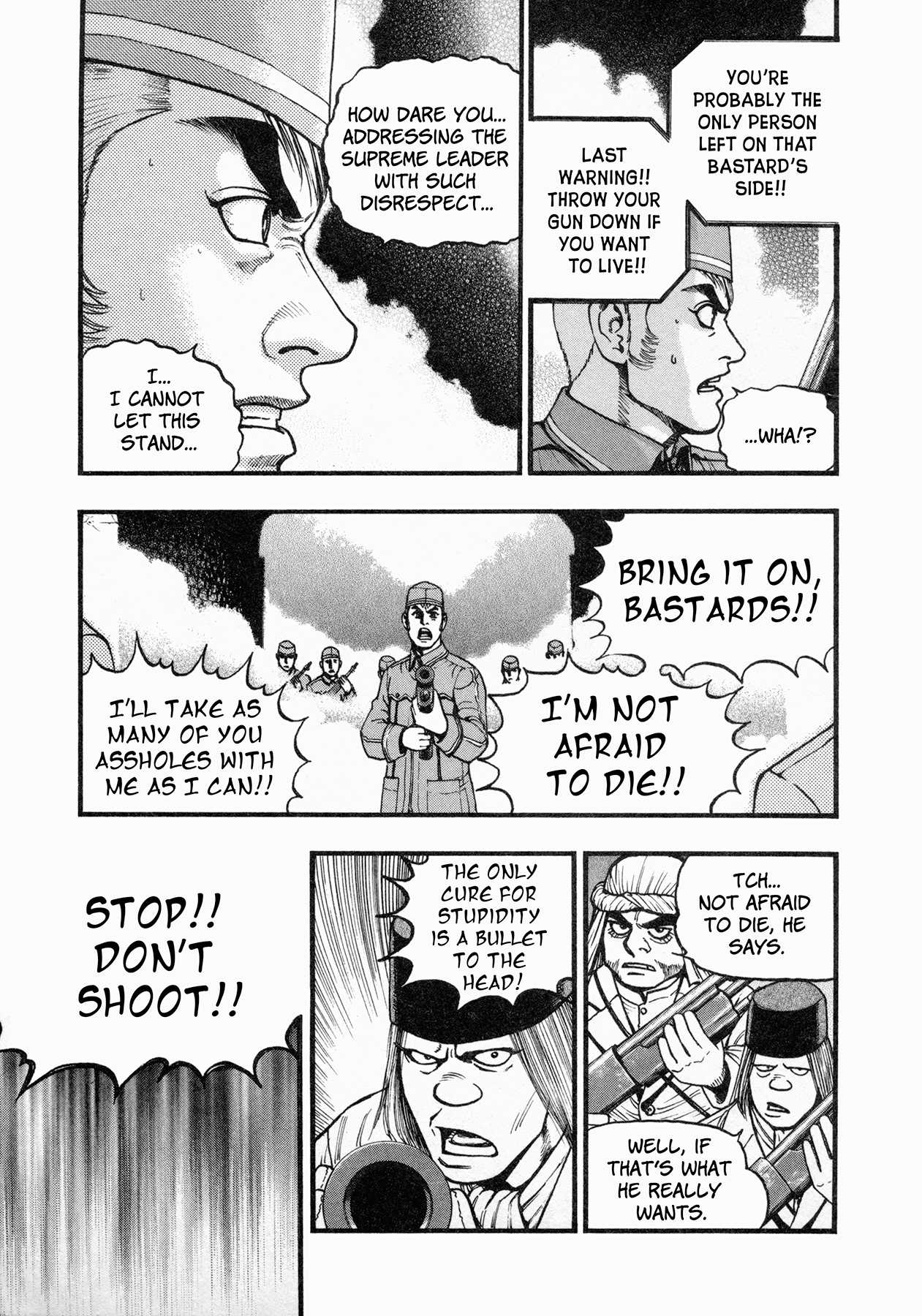 Black Jack: Blue Future Chapter 7 page 26 - Chapter 7: Awakening