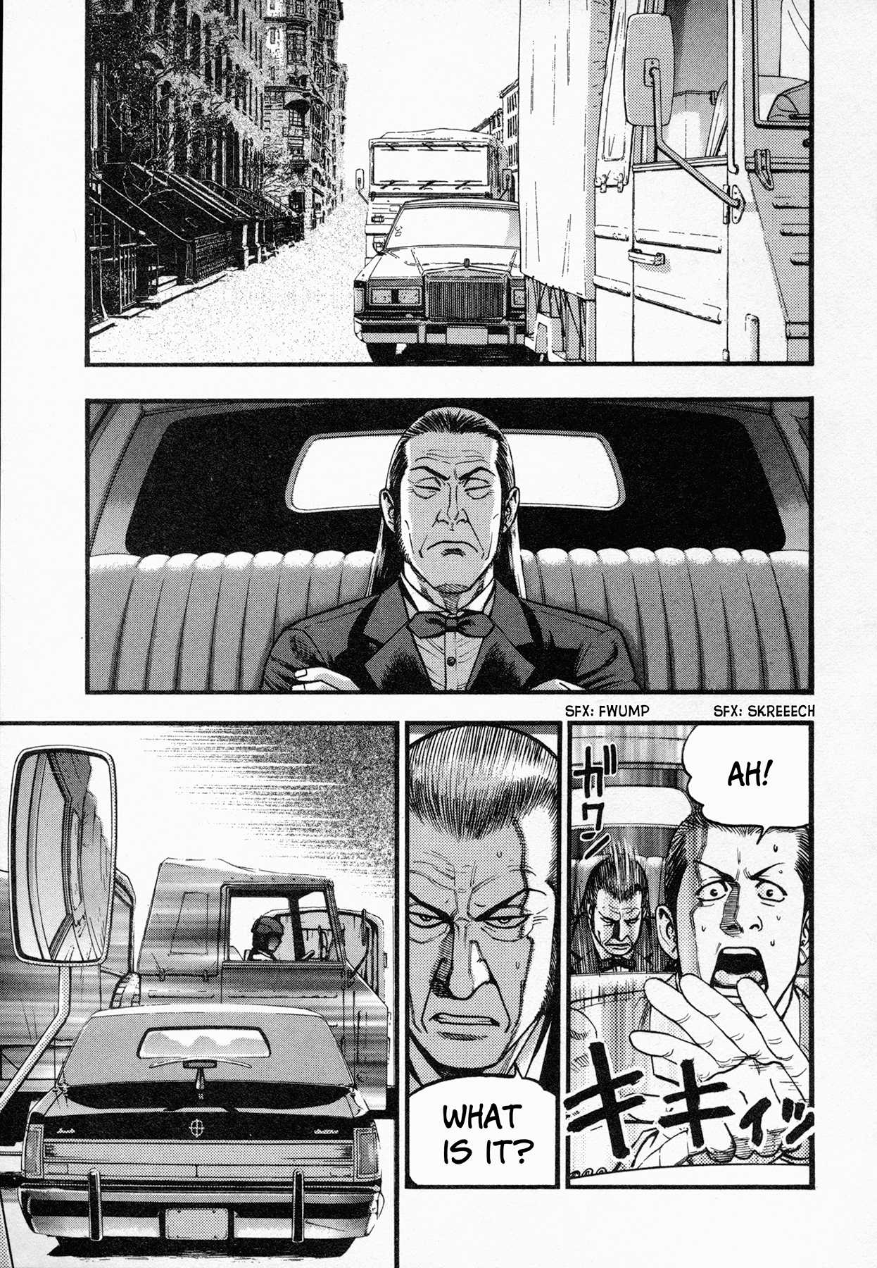 Black Jack: Blue Future Chapter 7 page 4 - Chapter 7: Awakening