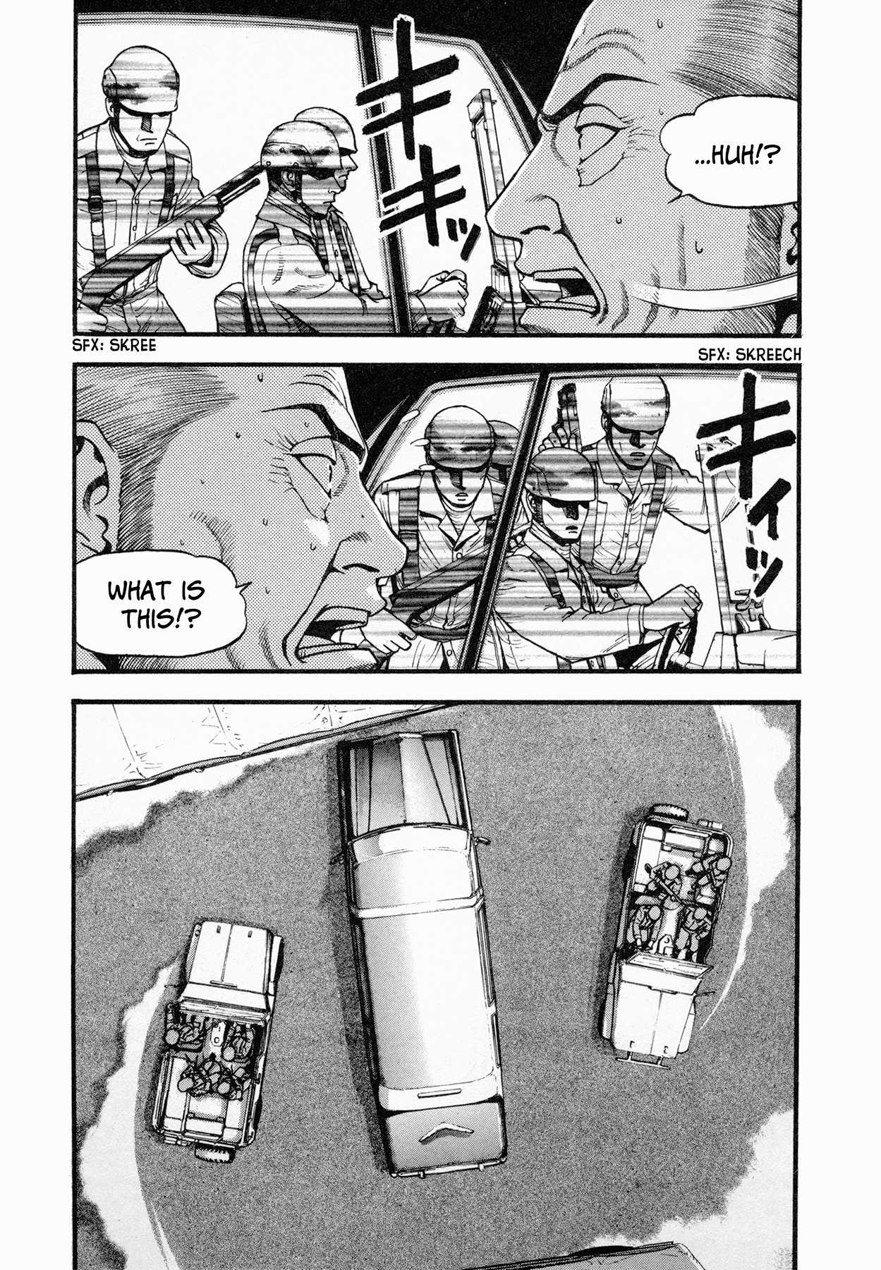 Black Jack: Blue Future Chapter 7 page 5 - Chapter 7: Awakening