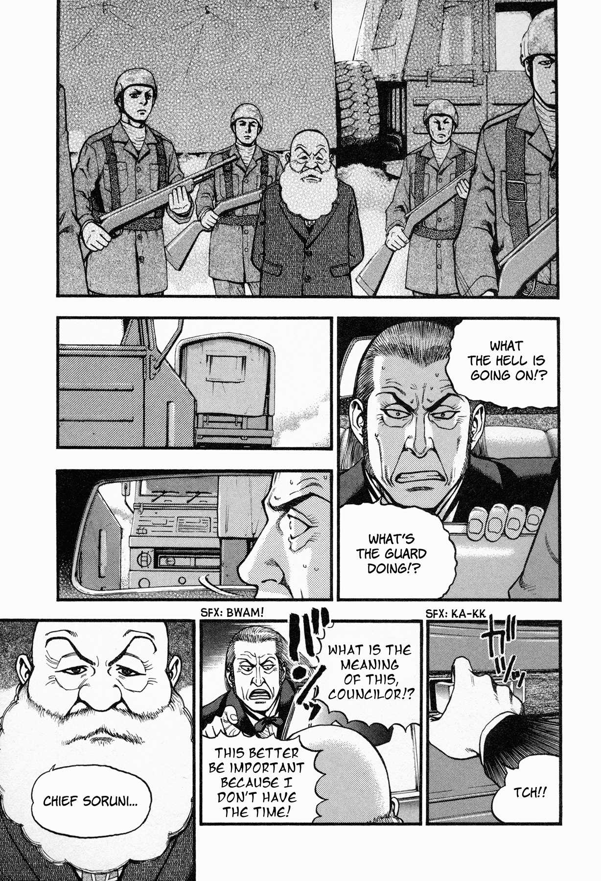 Black Jack: Blue Future Chapter 7 page 6 - Chapter 7: Awakening