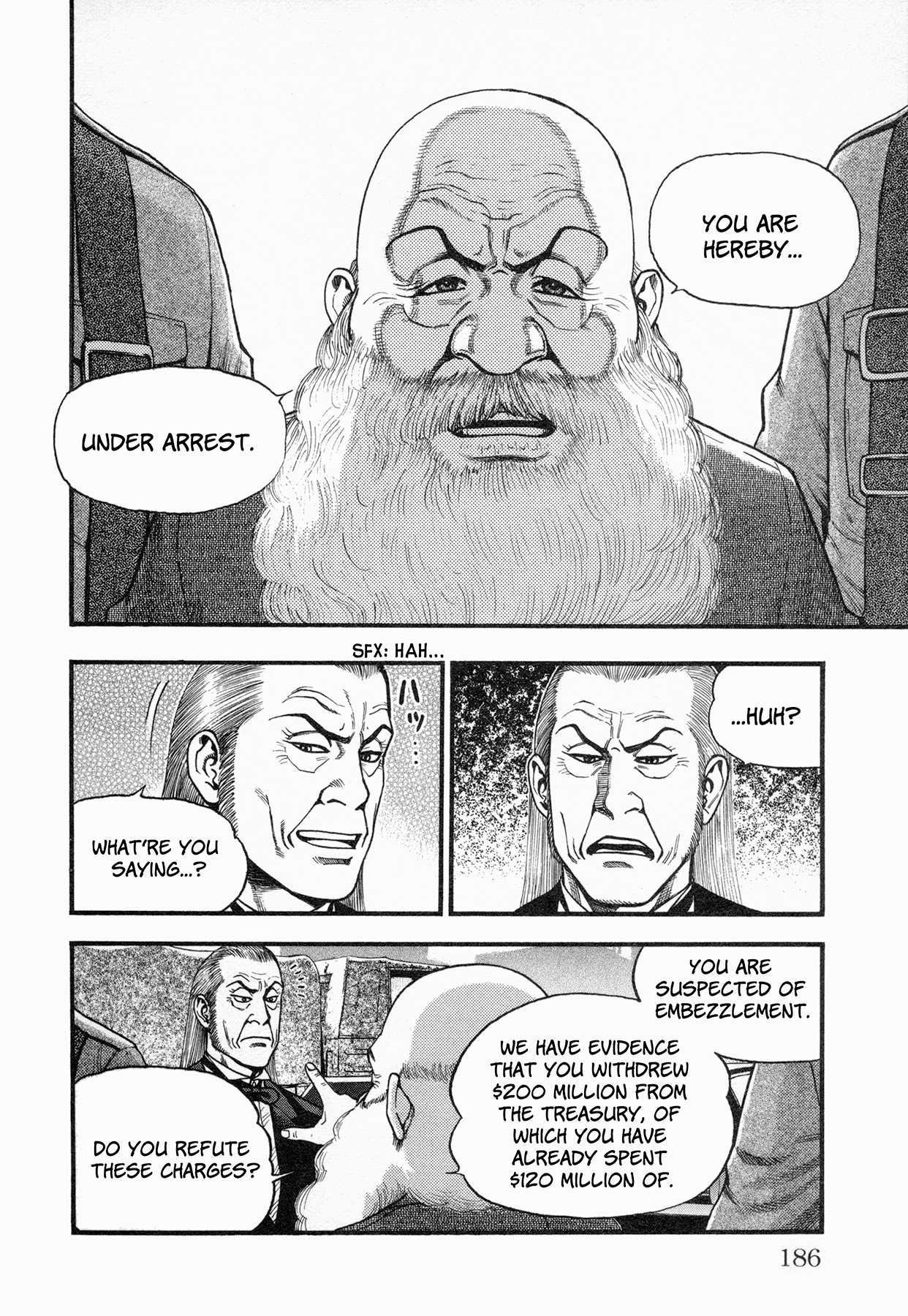 Black Jack: Blue Future Chapter 7 page 7 - Chapter 7: Awakening
