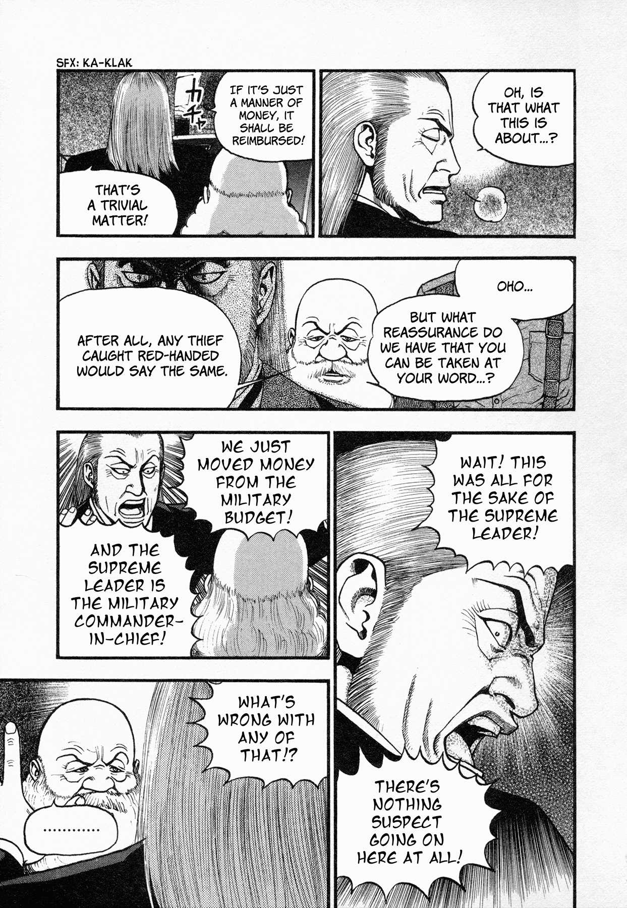Black Jack: Blue Future Chapter 7 page 8 - Chapter 7: Awakening