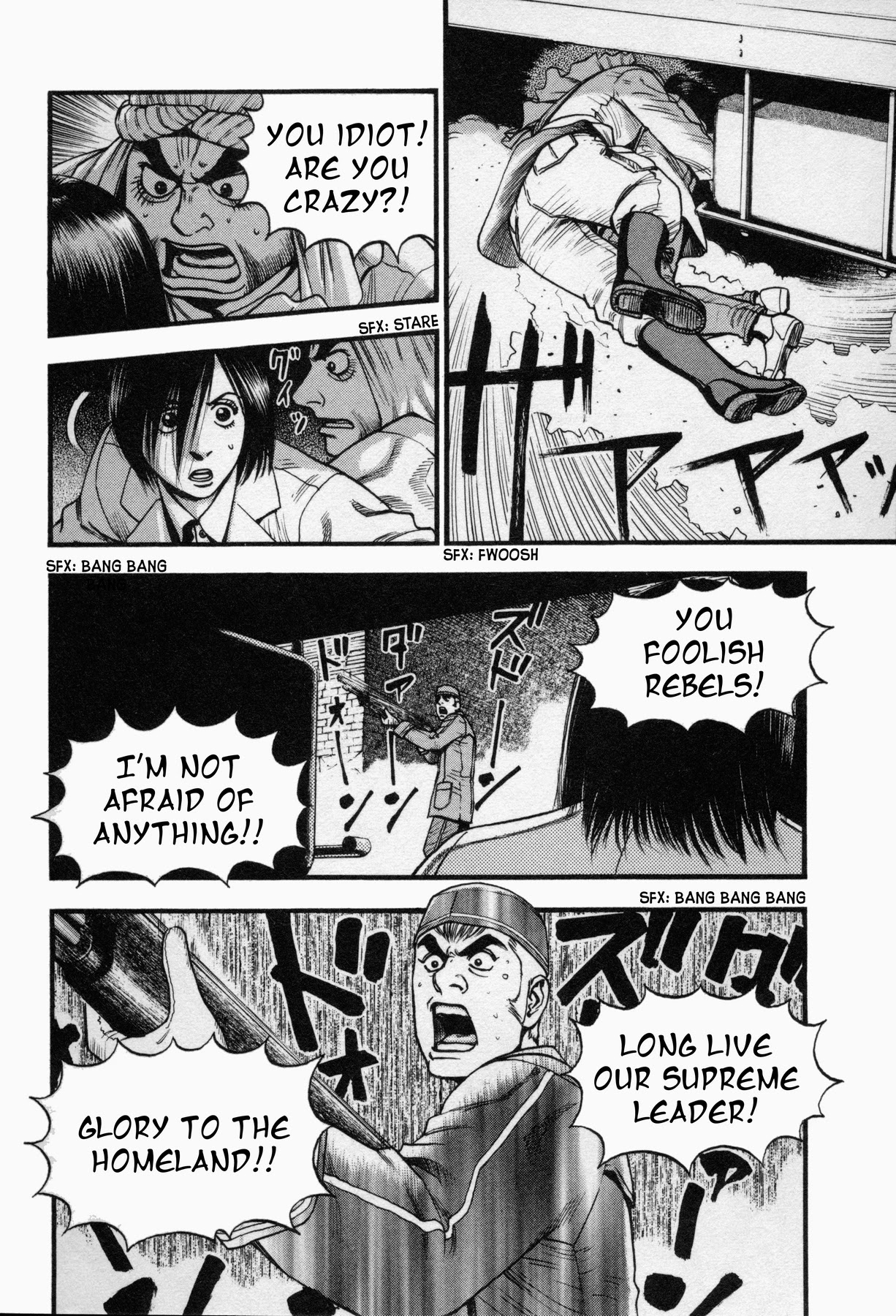 Black Jack: Blue Future Chapter 8 page 10 - Chapter 8: Remembrance