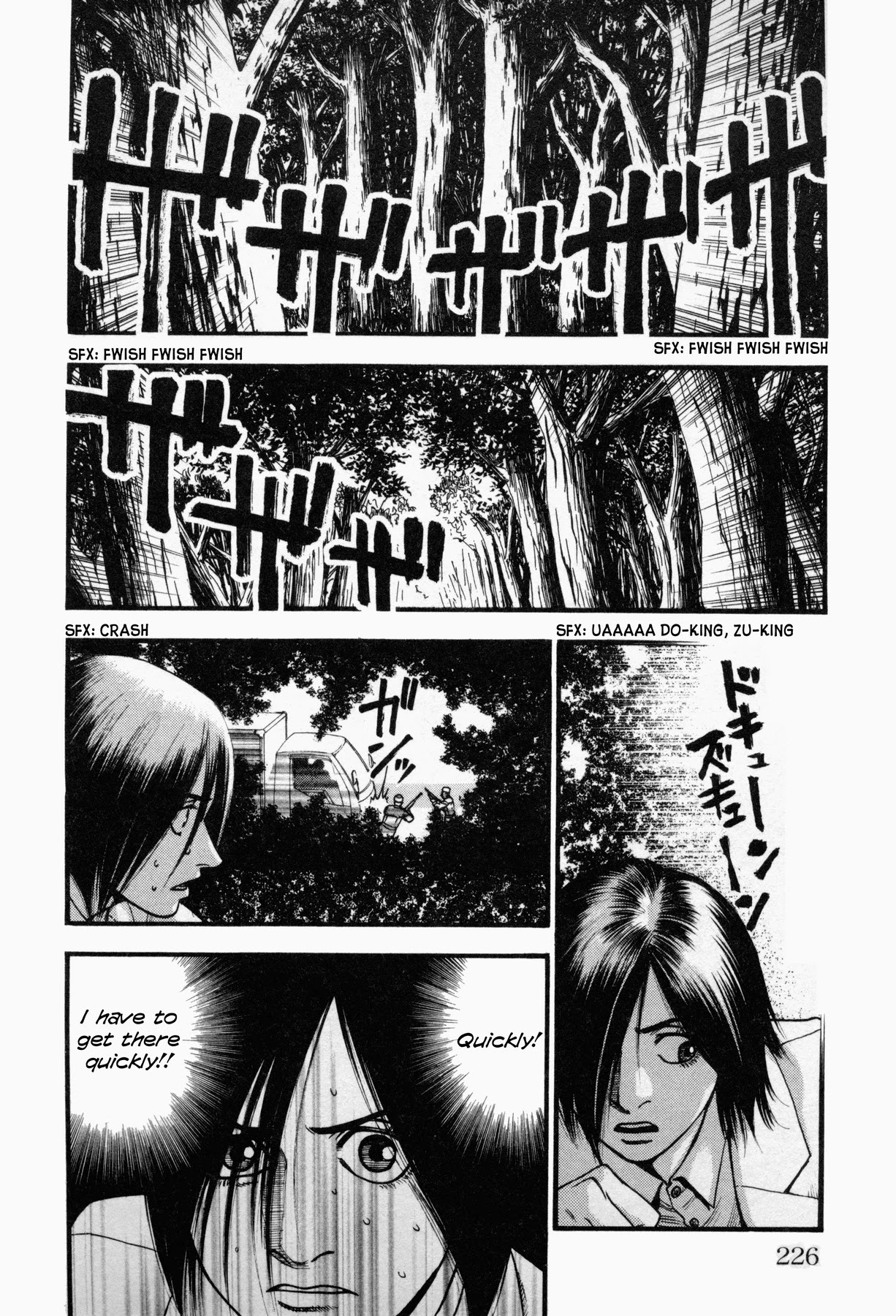 Black Jack: Blue Future Chapter 8 page 16 - Chapter 8: Remembrance