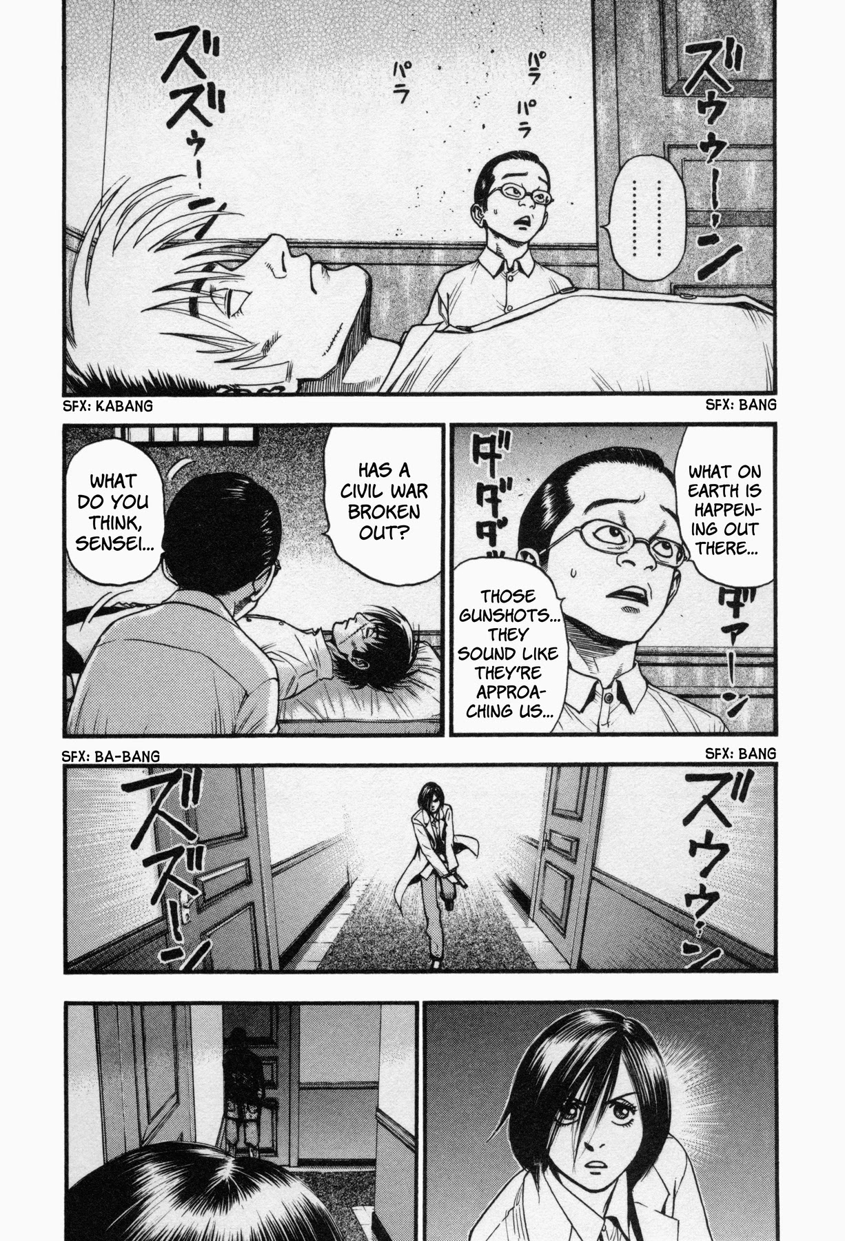 Black Jack: Blue Future Chapter 8 page 22 - Chapter 8: Remembrance