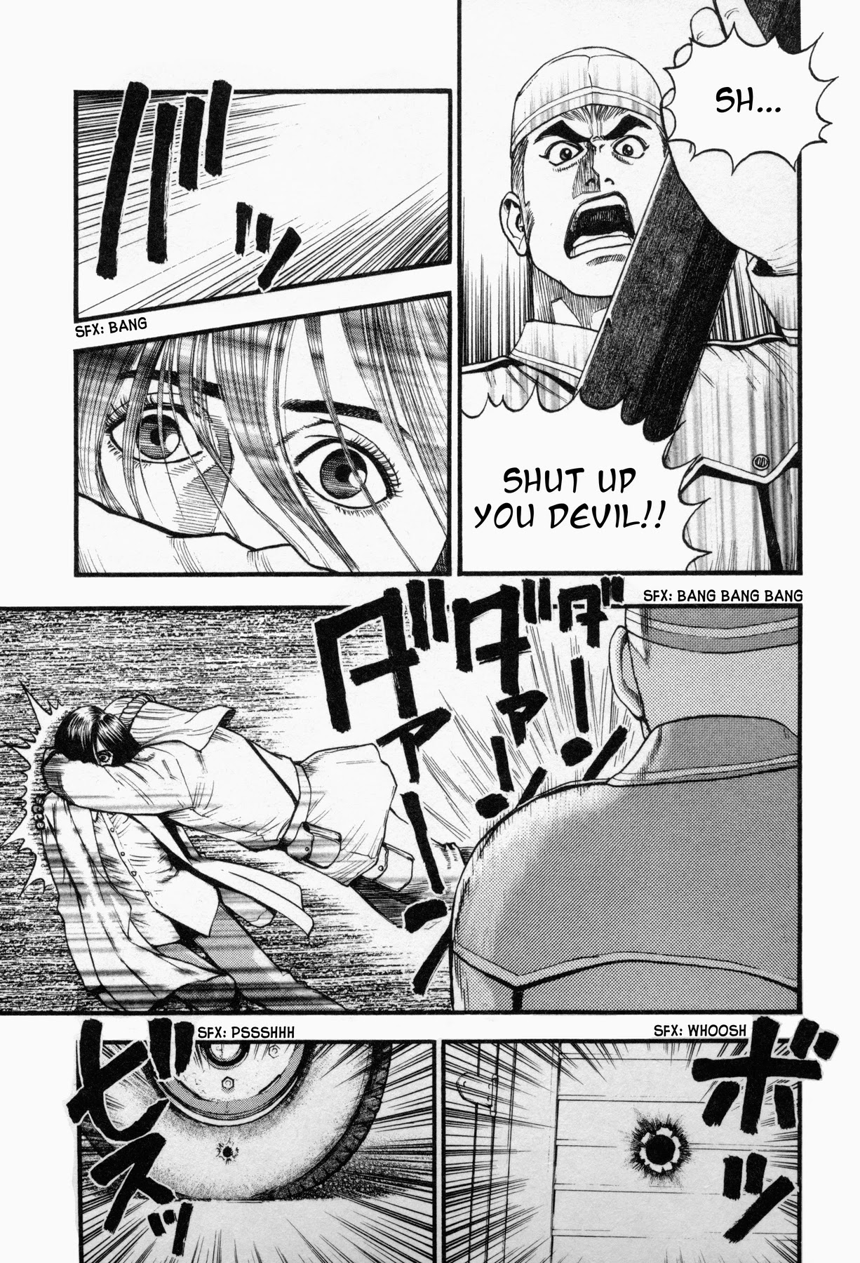 Black Jack: Blue Future Chapter 8 page 9 - Chapter 8: Remembrance