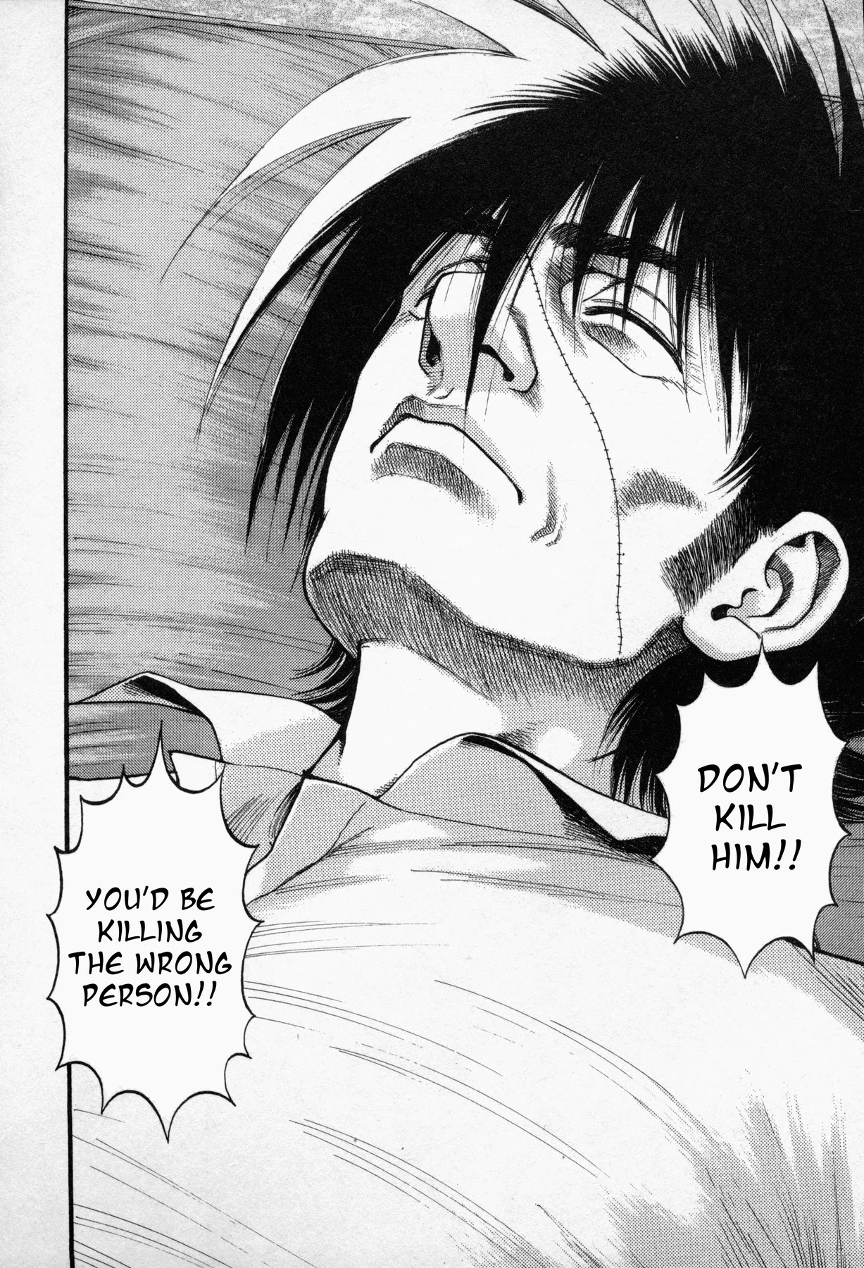 Black Jack: Blue Future Chapter 9 page 20 - Chapter 9: True Feelings