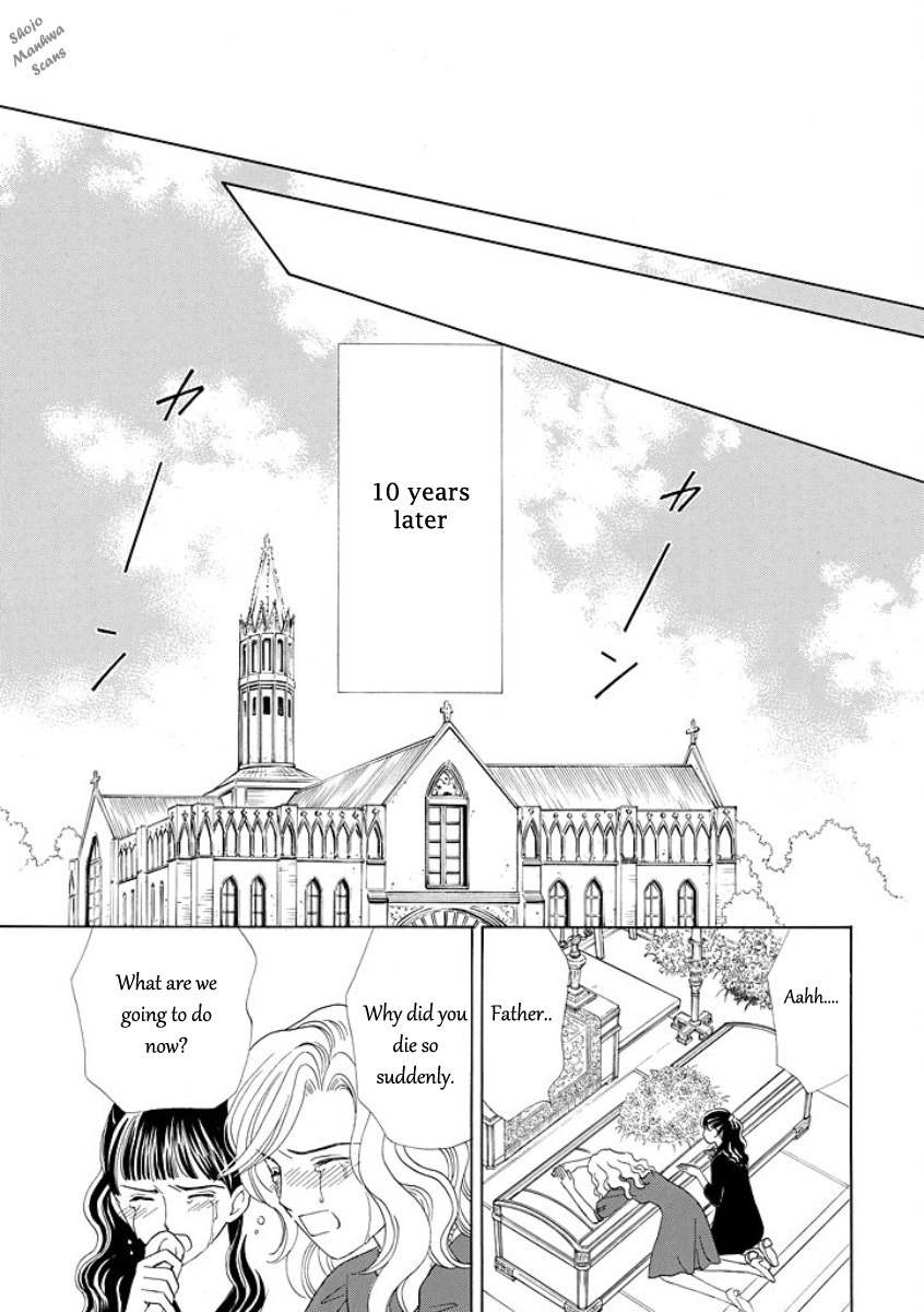 Black Jack no Yuuwaku Chapter 1 page 11 - Chapter 1