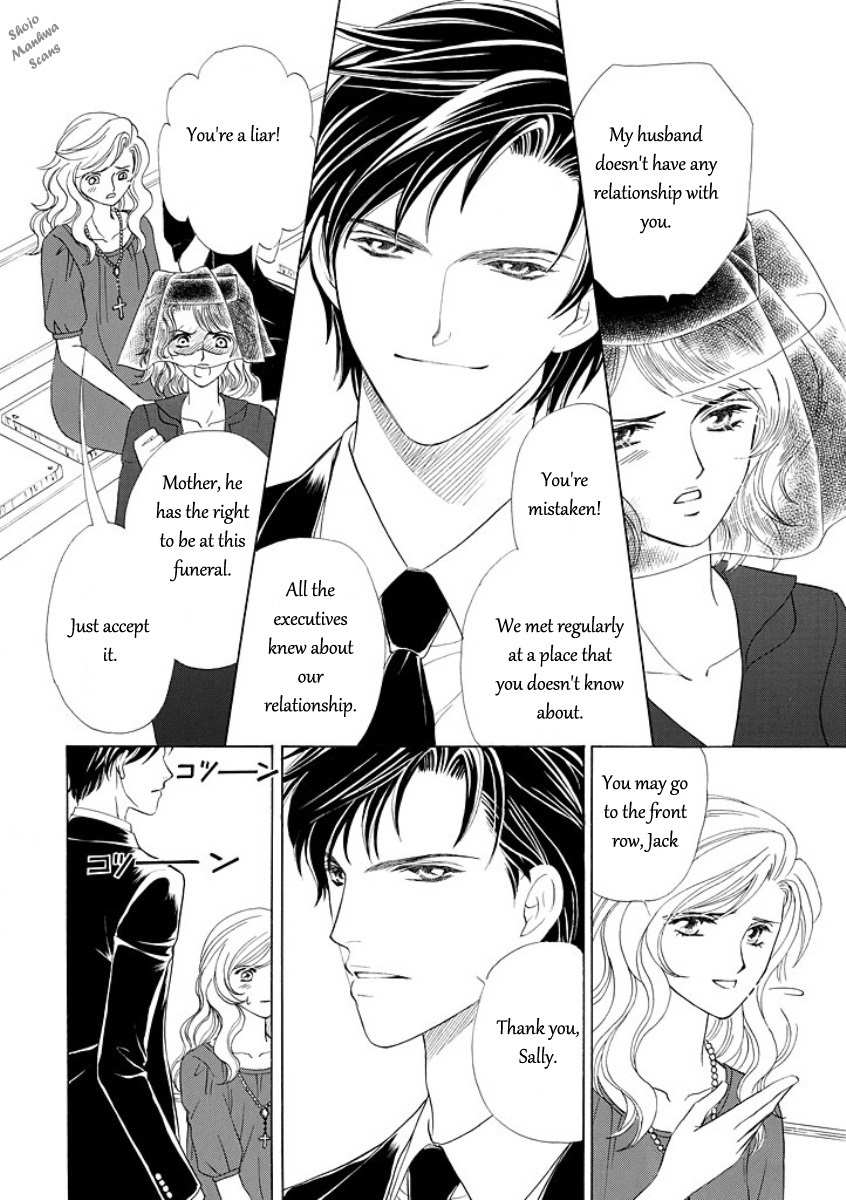 Black Jack no Yuuwaku Chapter 1 page 14 - Chapter 1