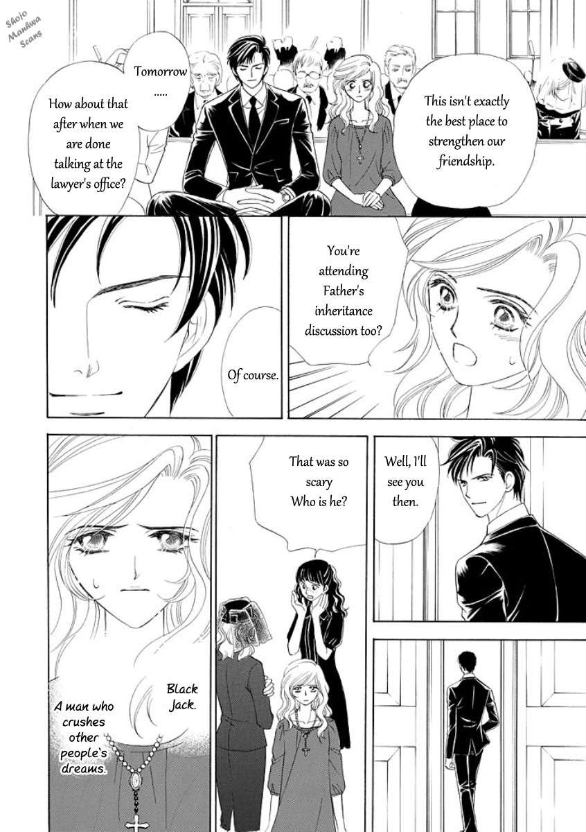 Black Jack no Yuuwaku Chapter 1 page 16 - Chapter 1