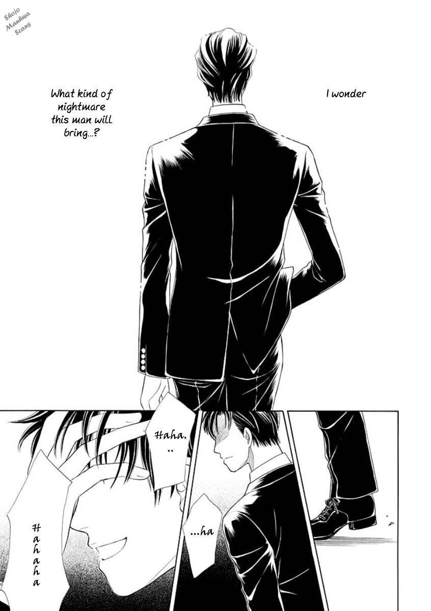Black Jack no Yuuwaku Chapter 1 page 17 - Chapter 1