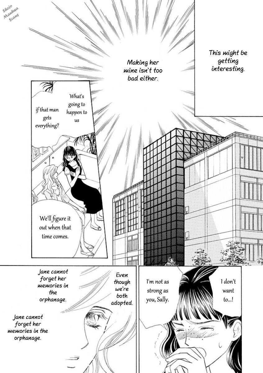 Black Jack no Yuuwaku Chapter 1 page 19 - Chapter 1