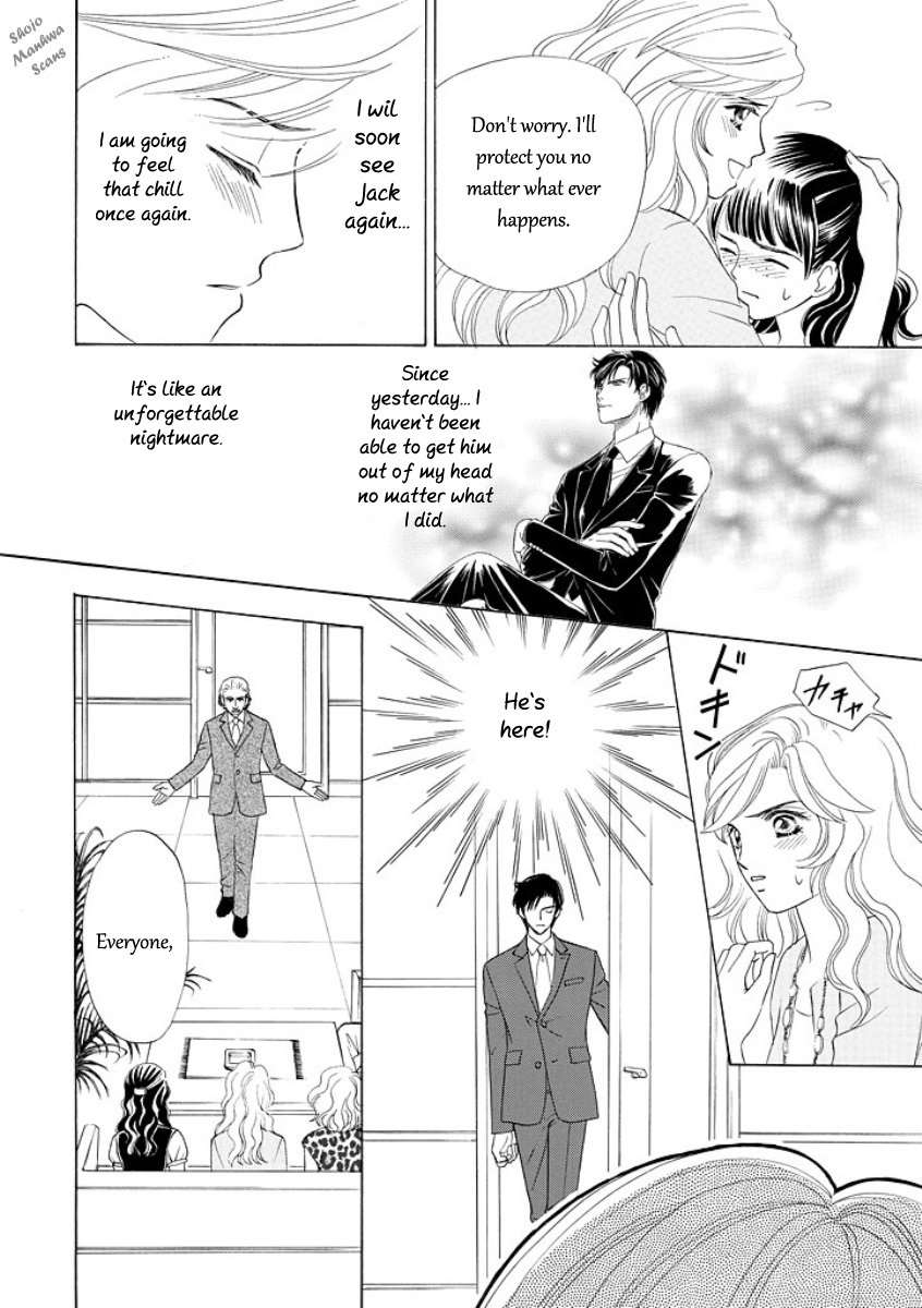 Black Jack no Yuuwaku Chapter 1 page 20 - Chapter 1