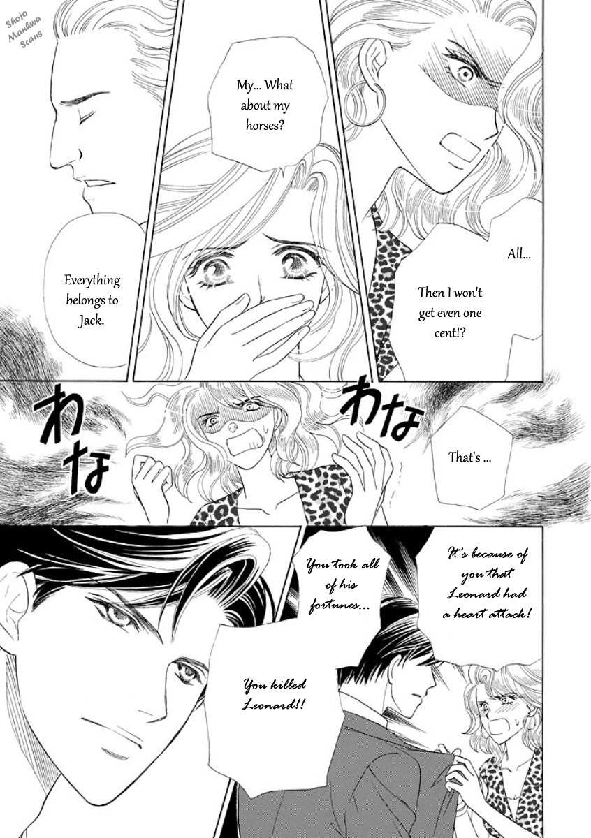 Black Jack no Yuuwaku Chapter 1 page 23 - Chapter 1