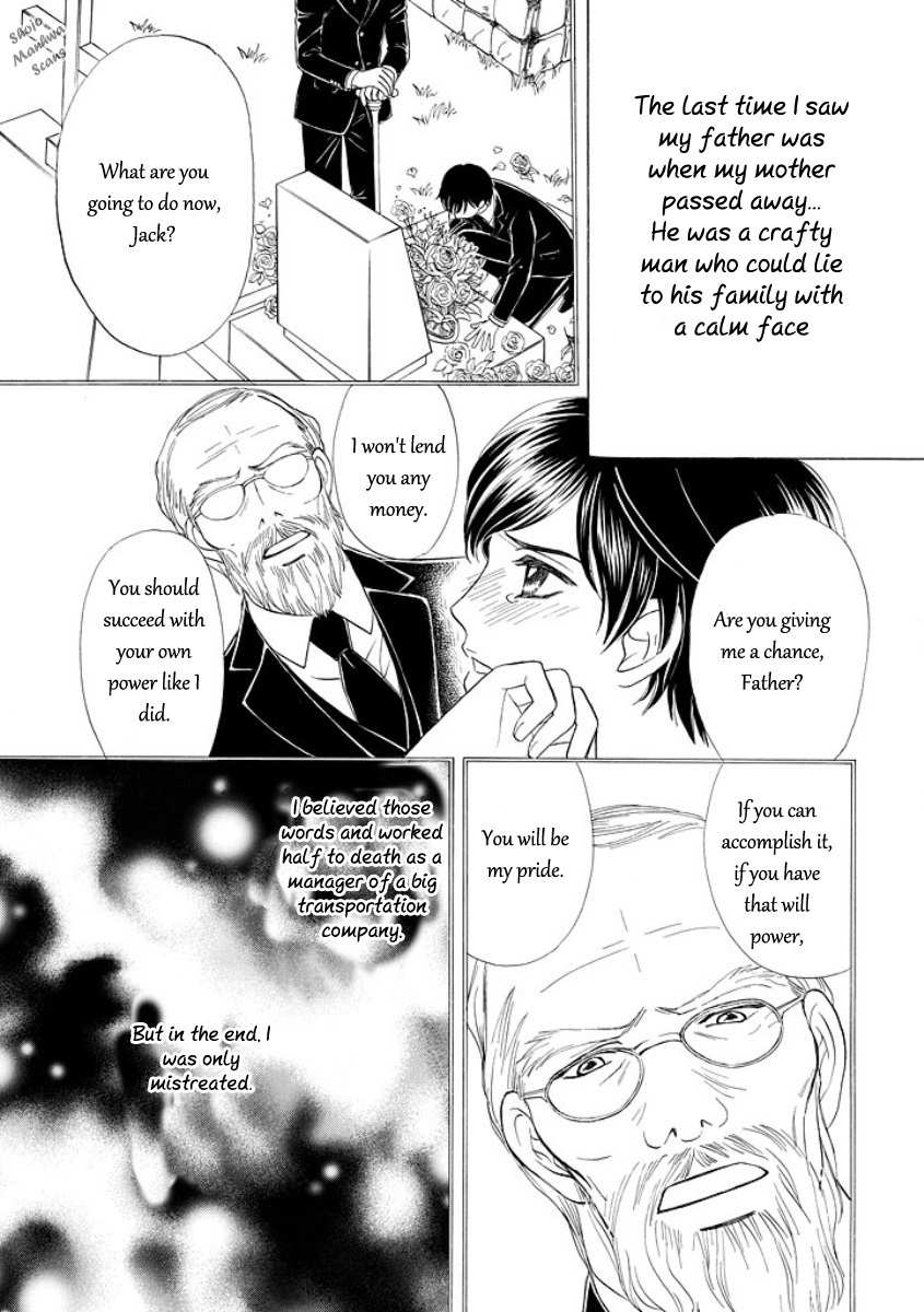 Black Jack no Yuuwaku Chapter 1 page 5 - Chapter 1