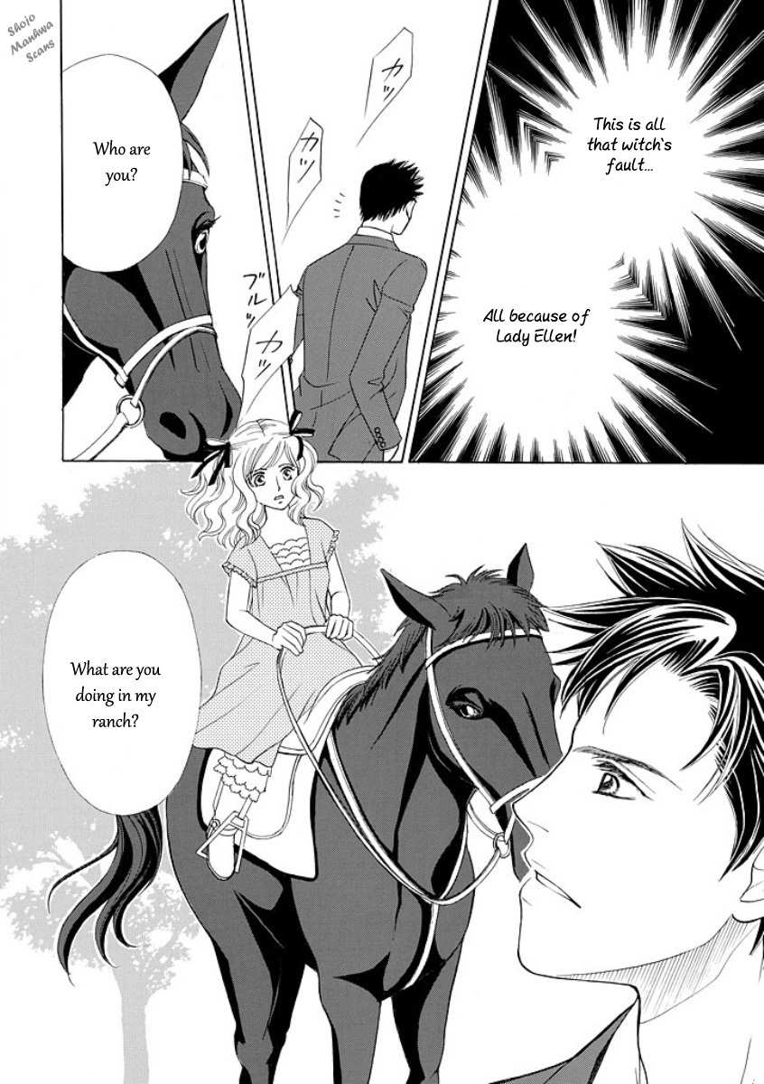Black Jack no Yuuwaku Chapter 1 page 6 - Chapter 1