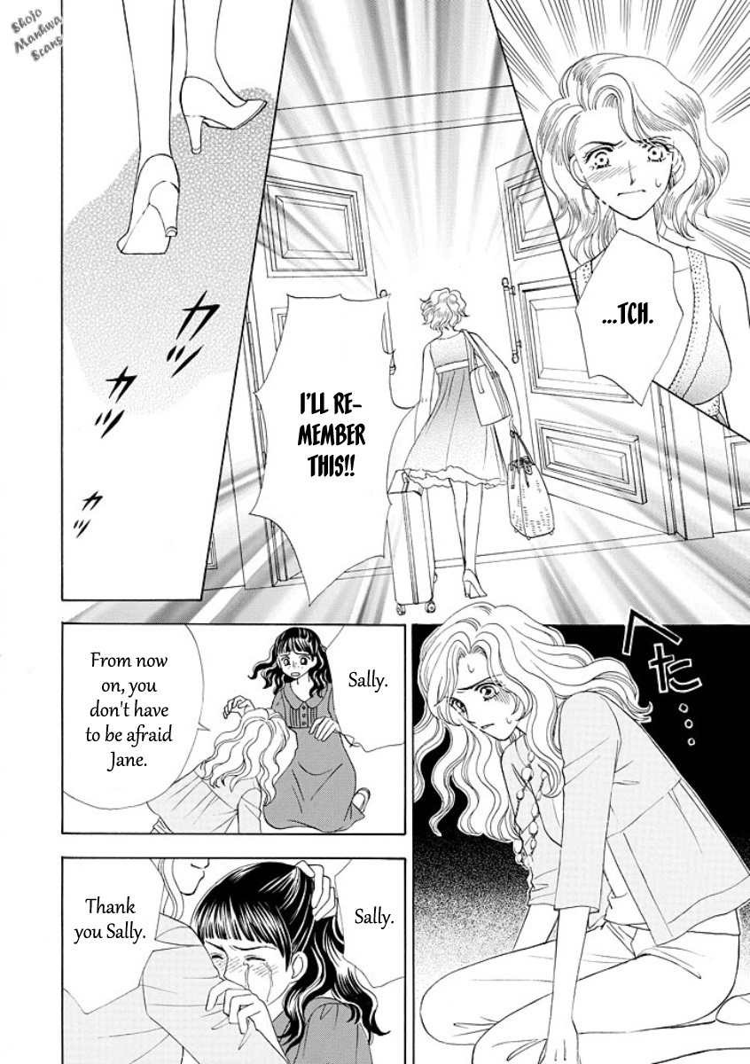 Black Jack no Yuuwaku Chapter 2 page 14 - Chapter 2