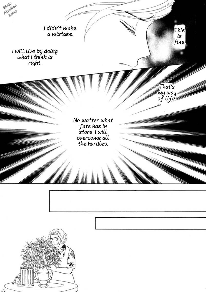 Black Jack no Yuuwaku Chapter 2 page 15 - Chapter 2