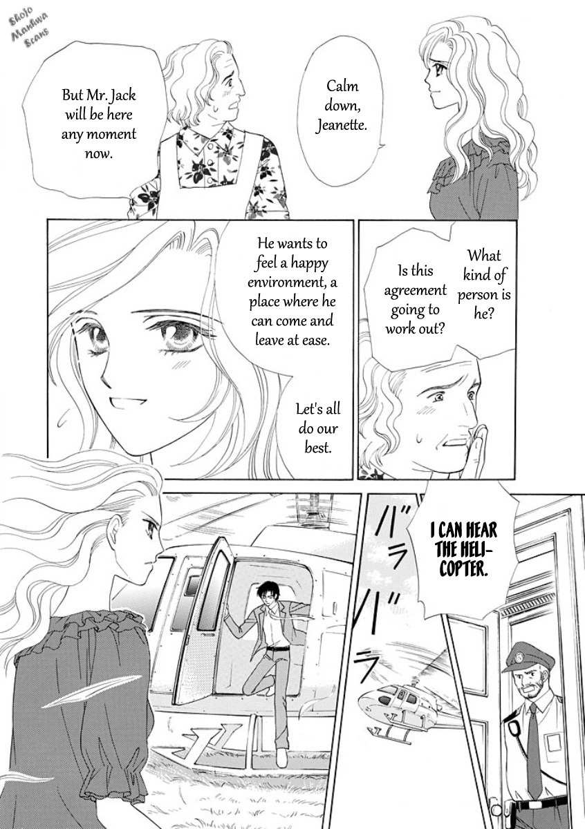 Black Jack no Yuuwaku Chapter 2 page 16 - Chapter 2