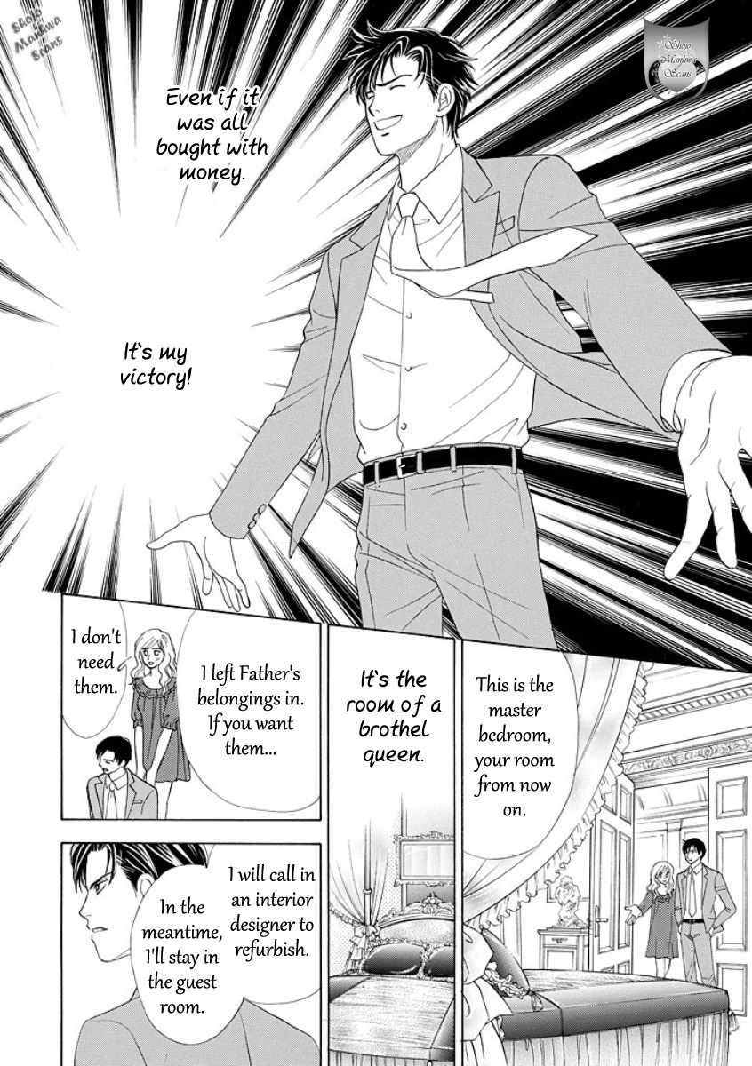 Black Jack no Yuuwaku Chapter 2 page 18 - Chapter 2