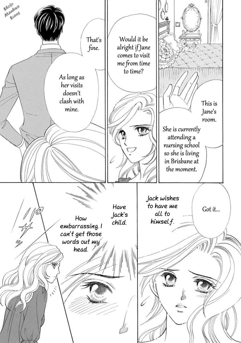 Black Jack no Yuuwaku Chapter 2 page 19 - Chapter 2