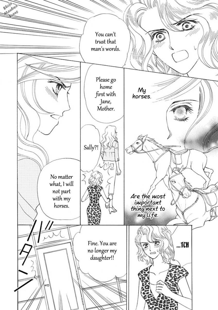 Black Jack no Yuuwaku Chapter 2 page 2 - Chapter 2