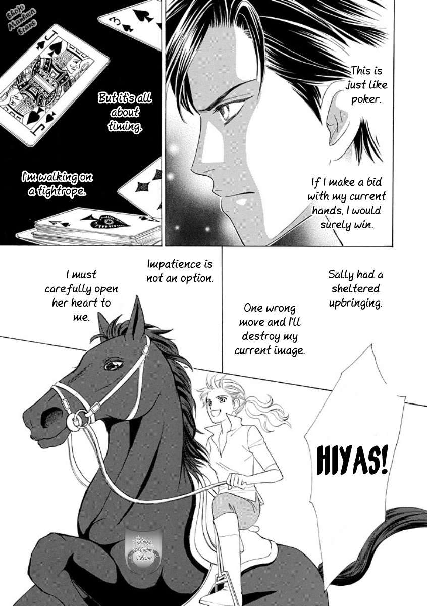Black Jack no Yuuwaku Chapter 2 page 21 - Chapter 2