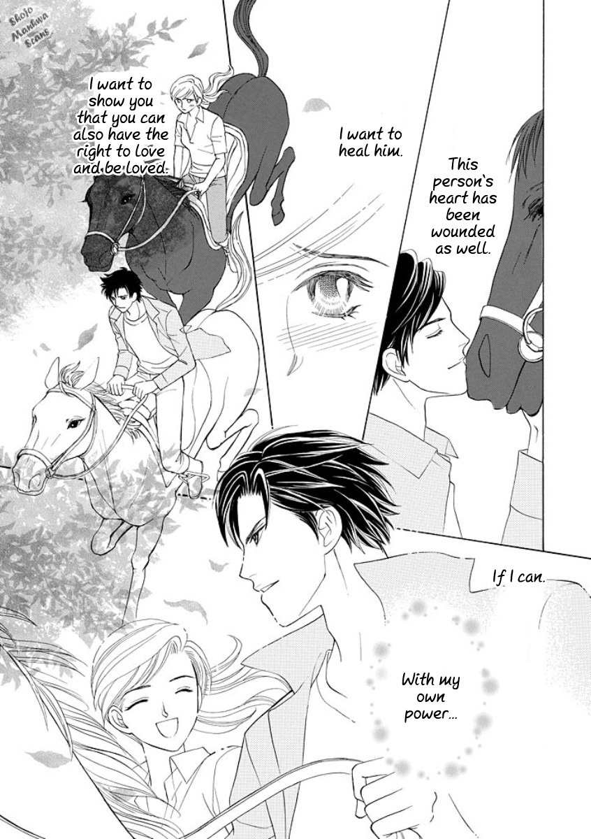 Black Jack no Yuuwaku Chapter 2 page 23 - Chapter 2