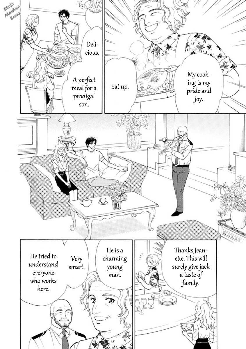 Black Jack no Yuuwaku Chapter 2 page 24 - Chapter 2