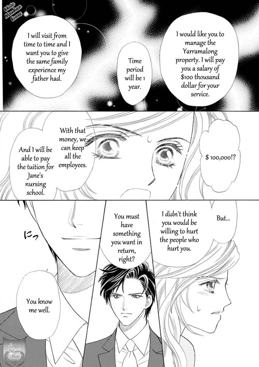 Black Jack no Yuuwaku Chapter 2 page 6 - Chapter 2