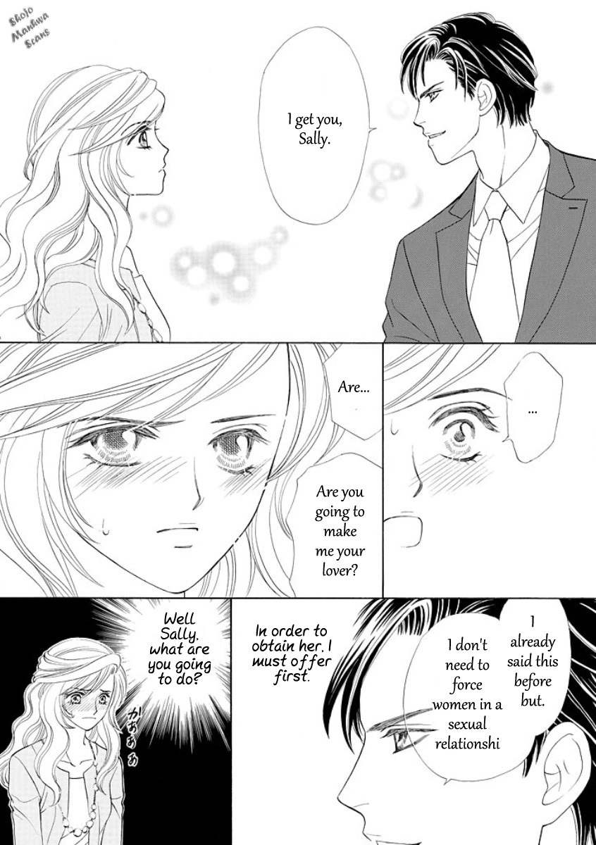 Black Jack no Yuuwaku Chapter 2 page 7 - Chapter 2