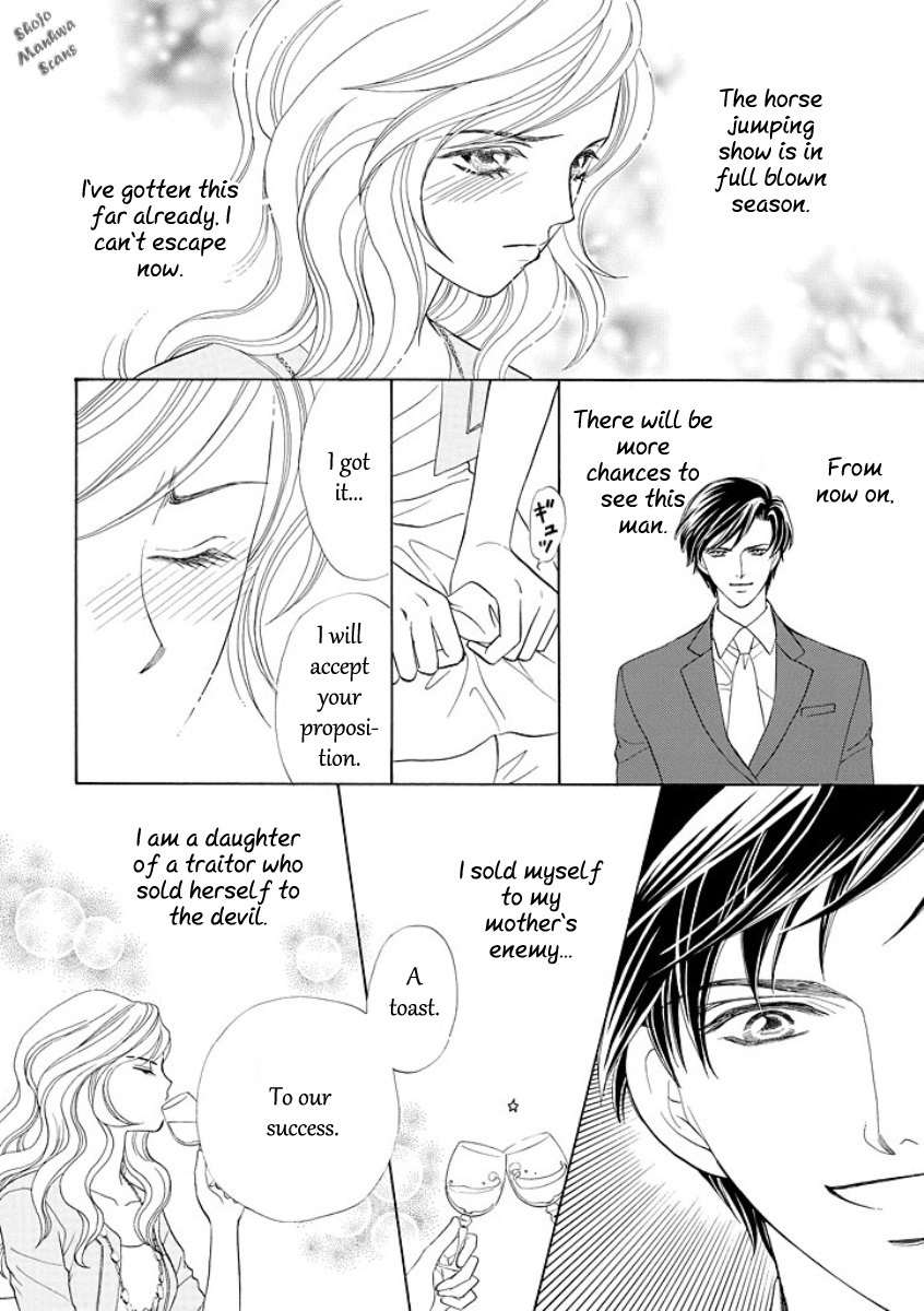 Black Jack no Yuuwaku Chapter 2 page 8 - Chapter 2