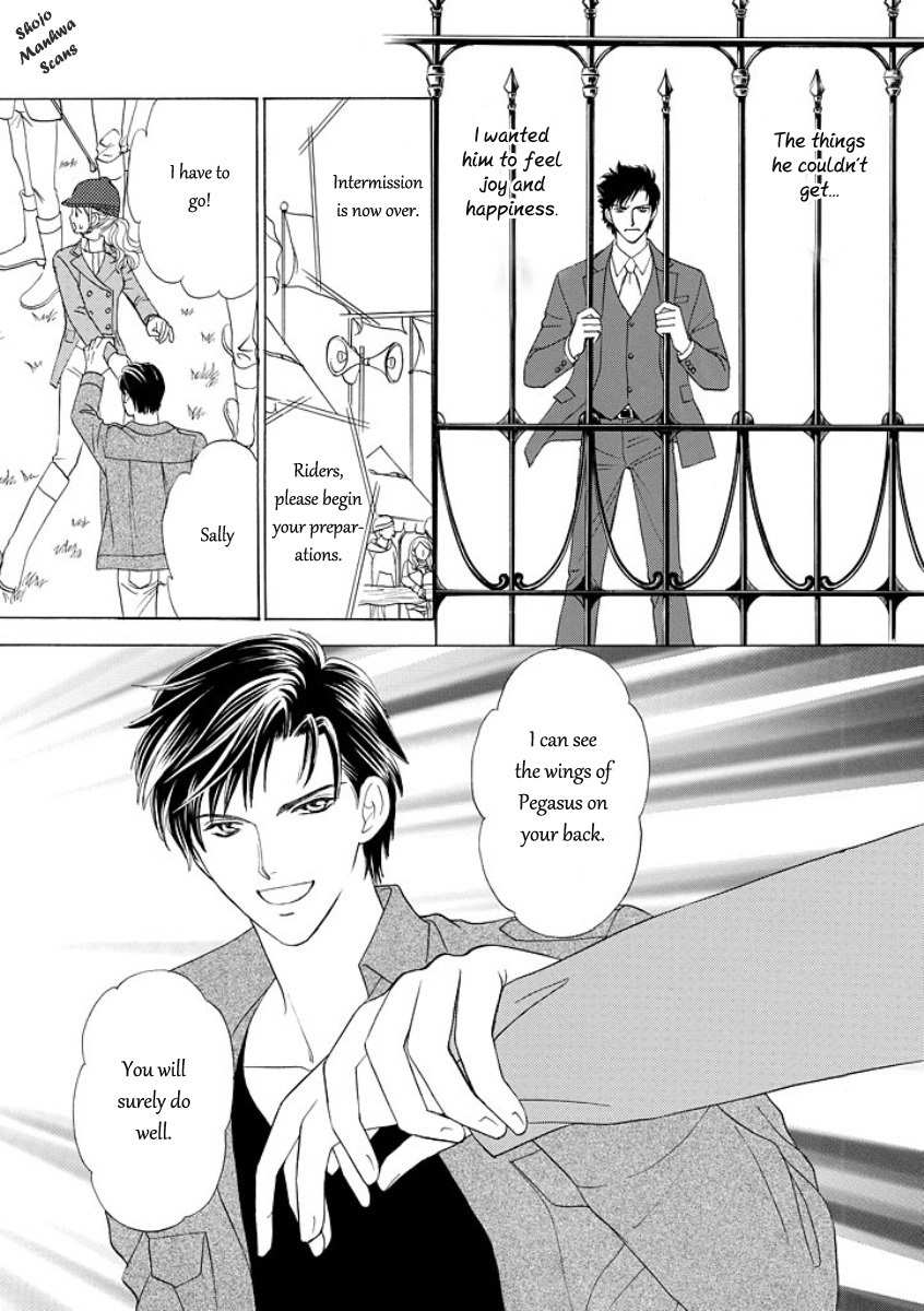 Black Jack no Yuuwaku Chapter 3 page 11 - Chapter 3