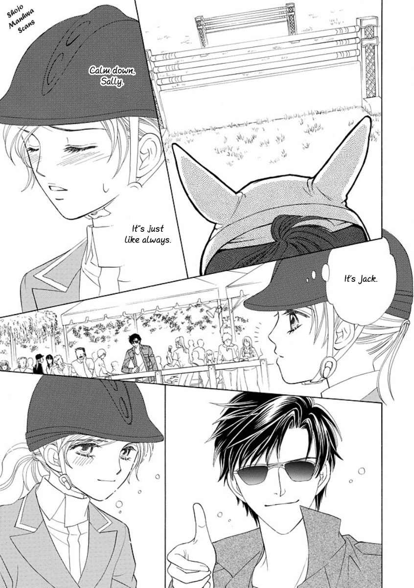 Black Jack no Yuuwaku Chapter 3 page 13 - Chapter 3