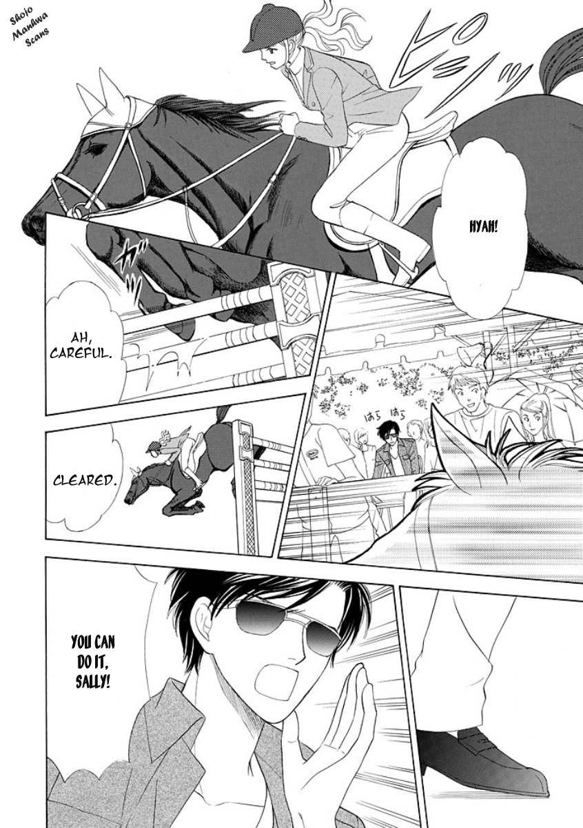 Black Jack no Yuuwaku Chapter 3 page 14 - Chapter 3