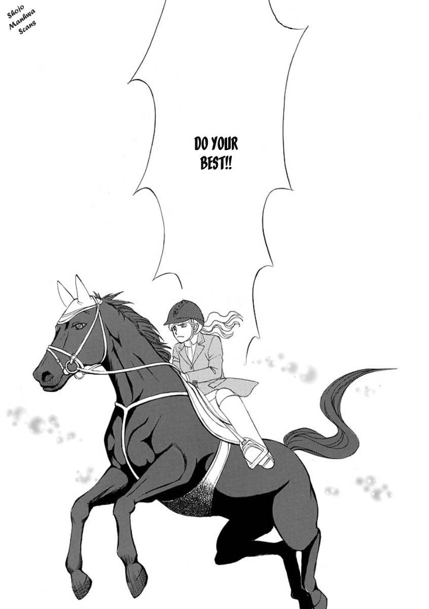 Black Jack no Yuuwaku Chapter 3 page 15 - Chapter 3