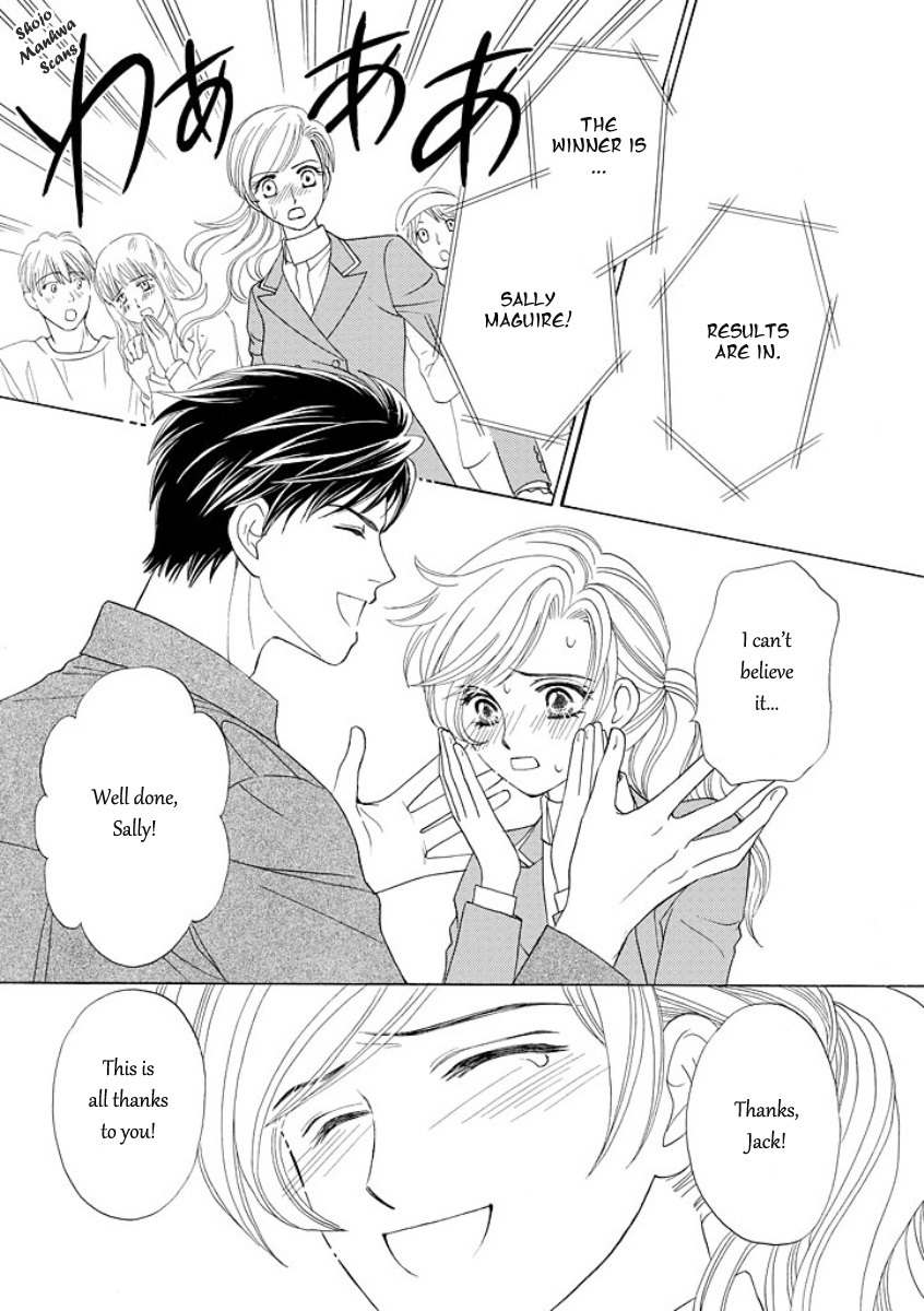 Black Jack no Yuuwaku Chapter 3 page 16 - Chapter 3