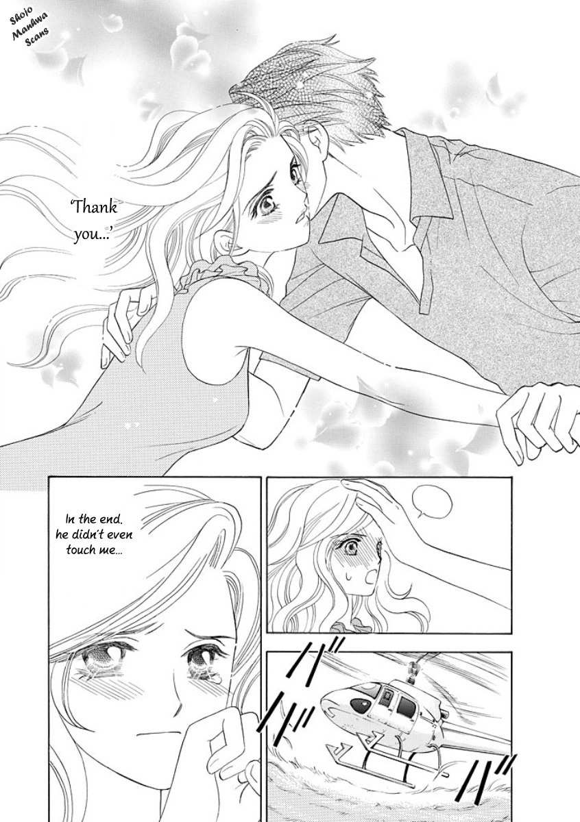 Black Jack no Yuuwaku Chapter 3 page 2 - Chapter 3