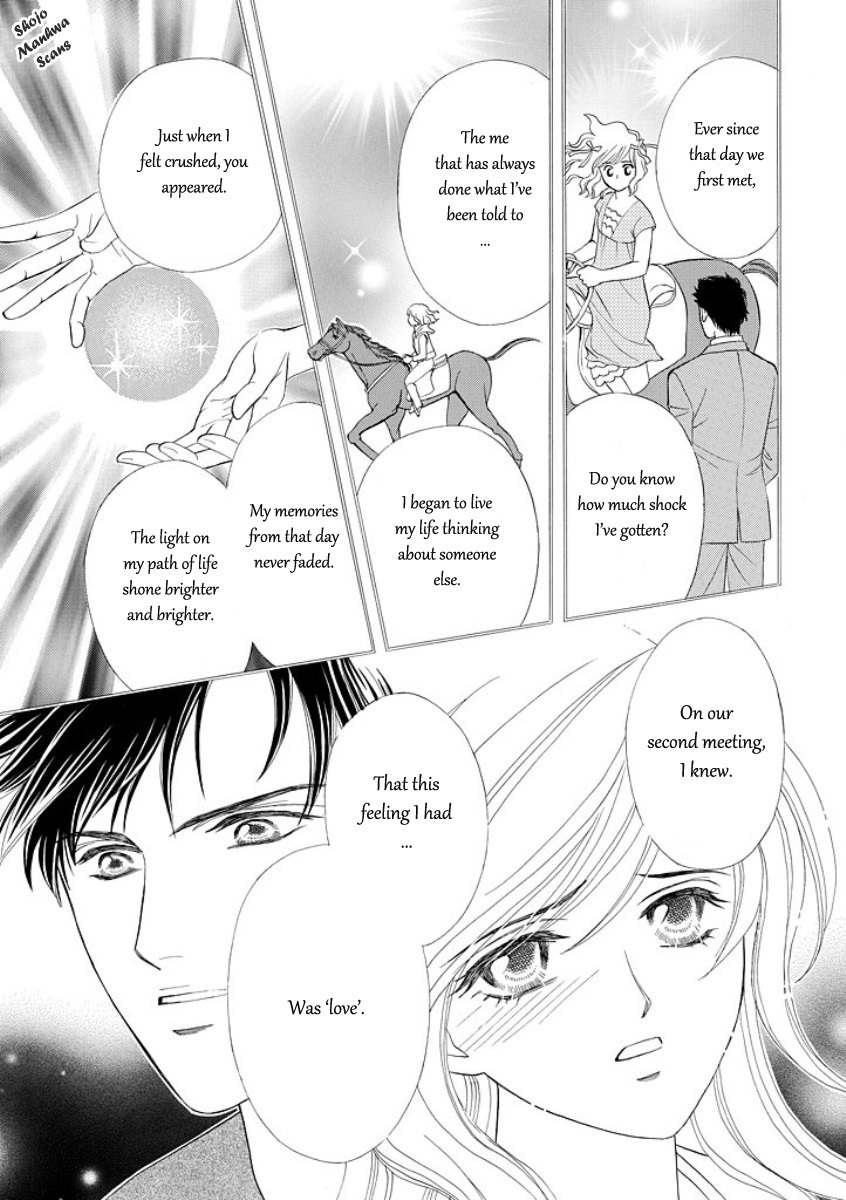 Black Jack no Yuuwaku Chapter 3 page 25 - Chapter 3