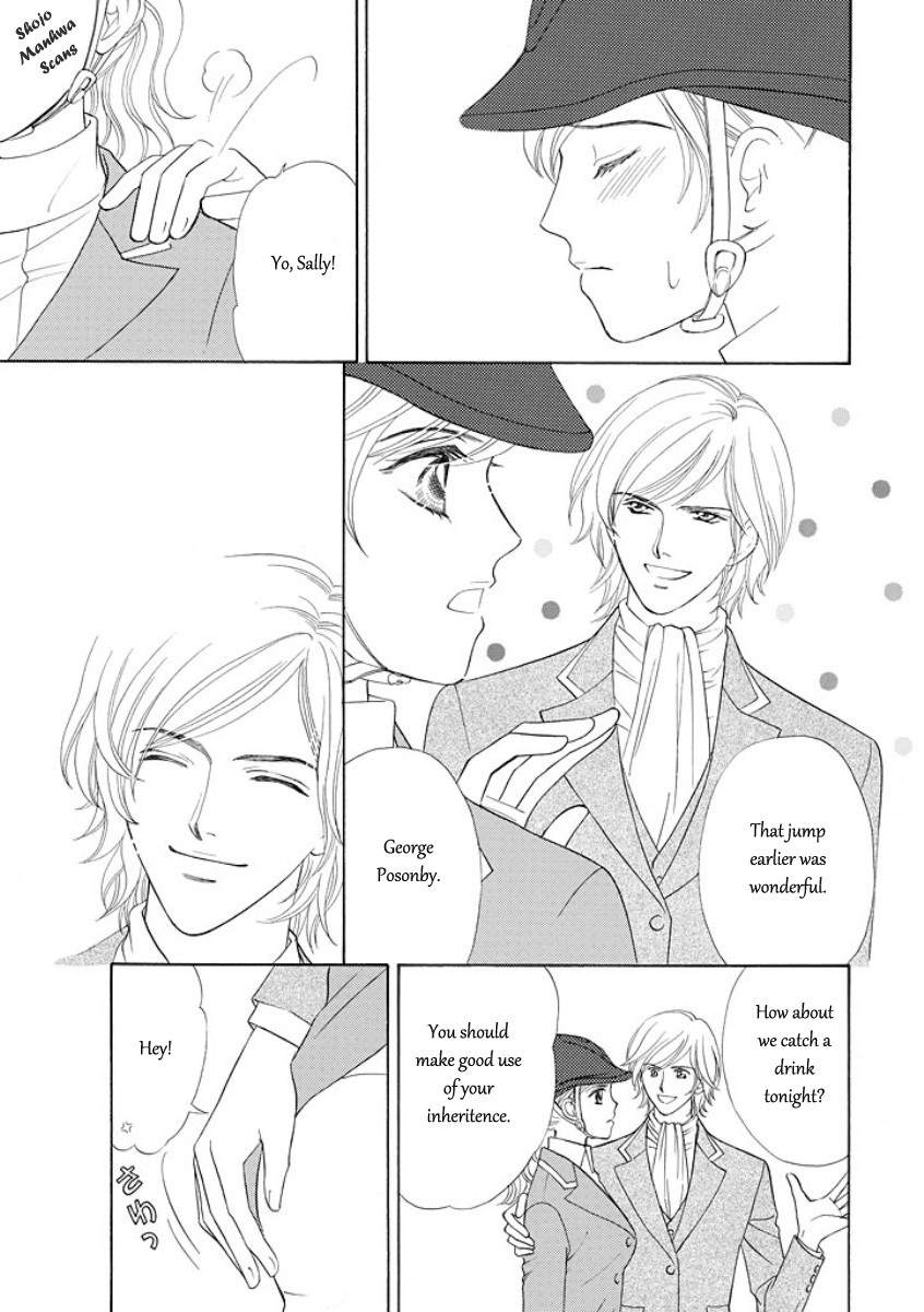 Black Jack no Yuuwaku Chapter 3 page 5 - Chapter 3