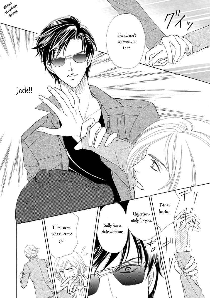 Black Jack no Yuuwaku Chapter 3 page 6 - Chapter 3